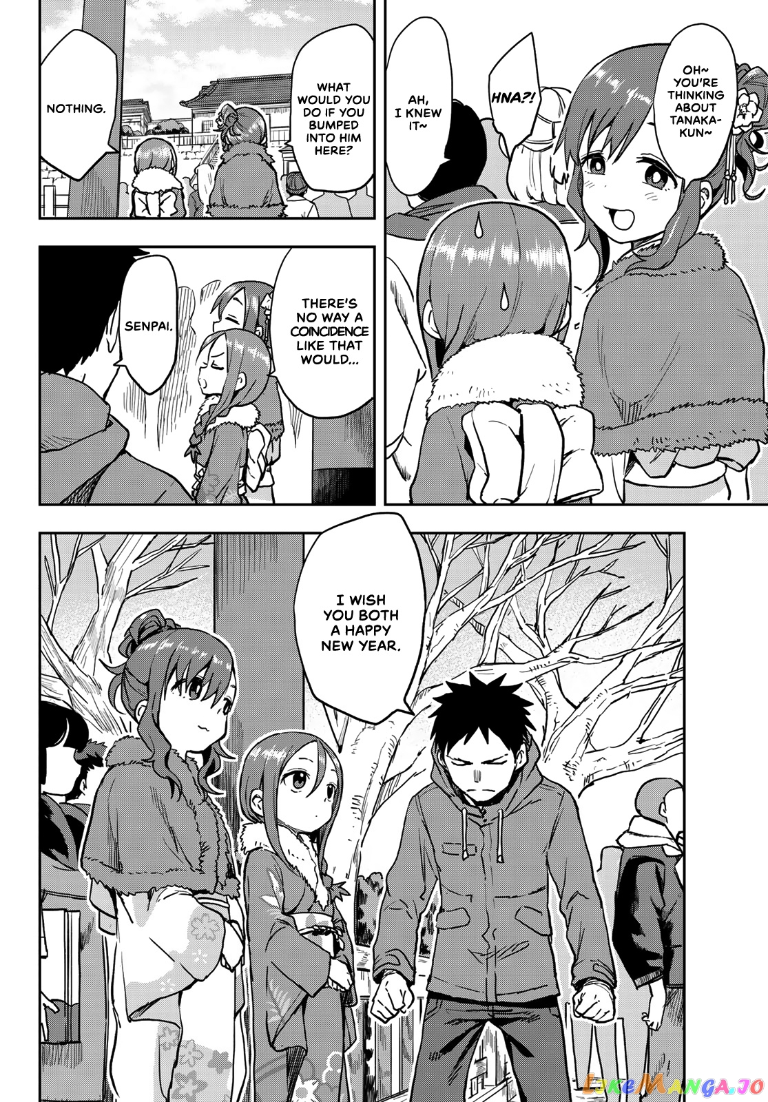 Soredemo Ayumu wa Yosetekuru chapter 44 - page 2