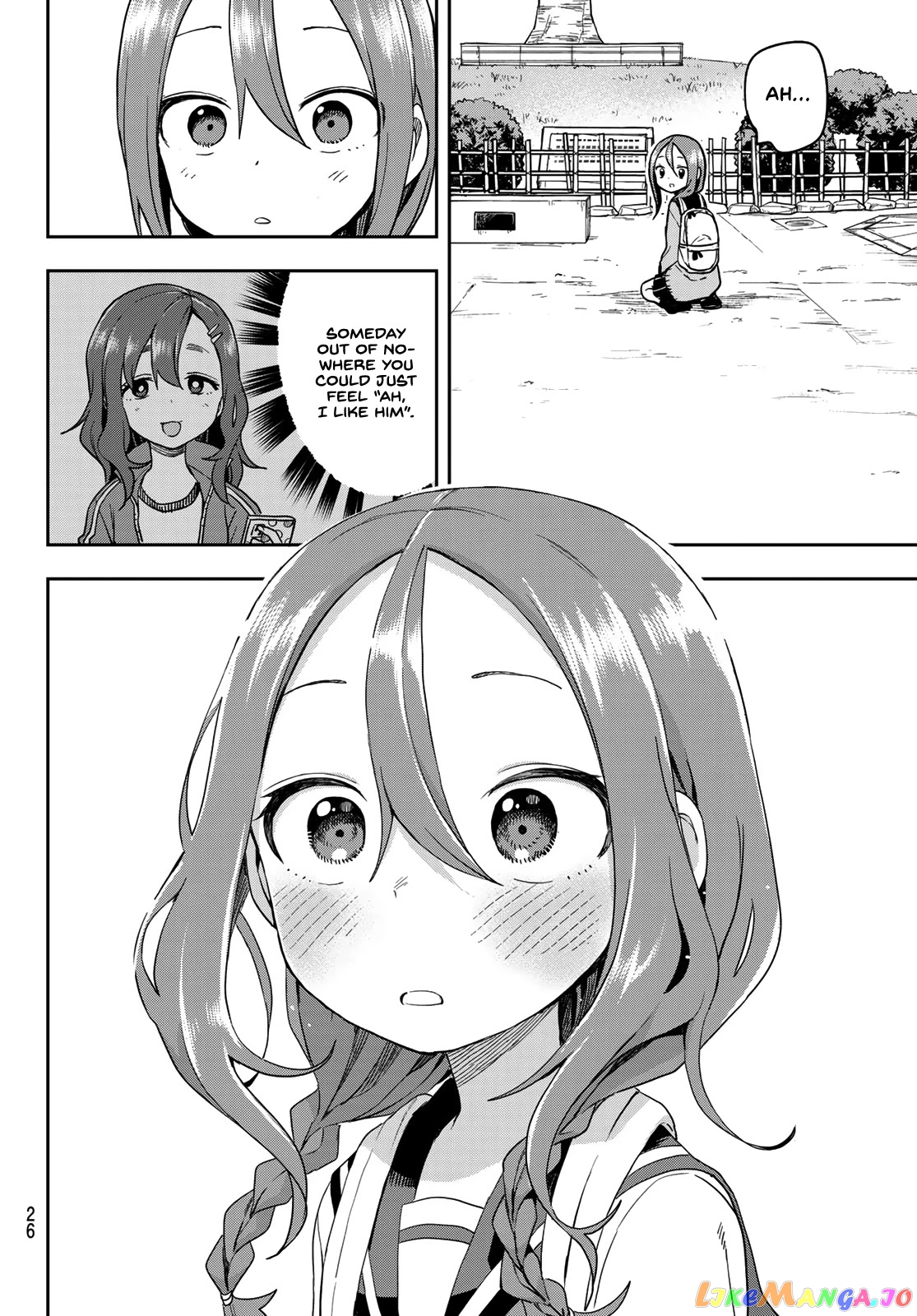Soredemo Ayumu wa Yosetekuru chapter 108 - page 11