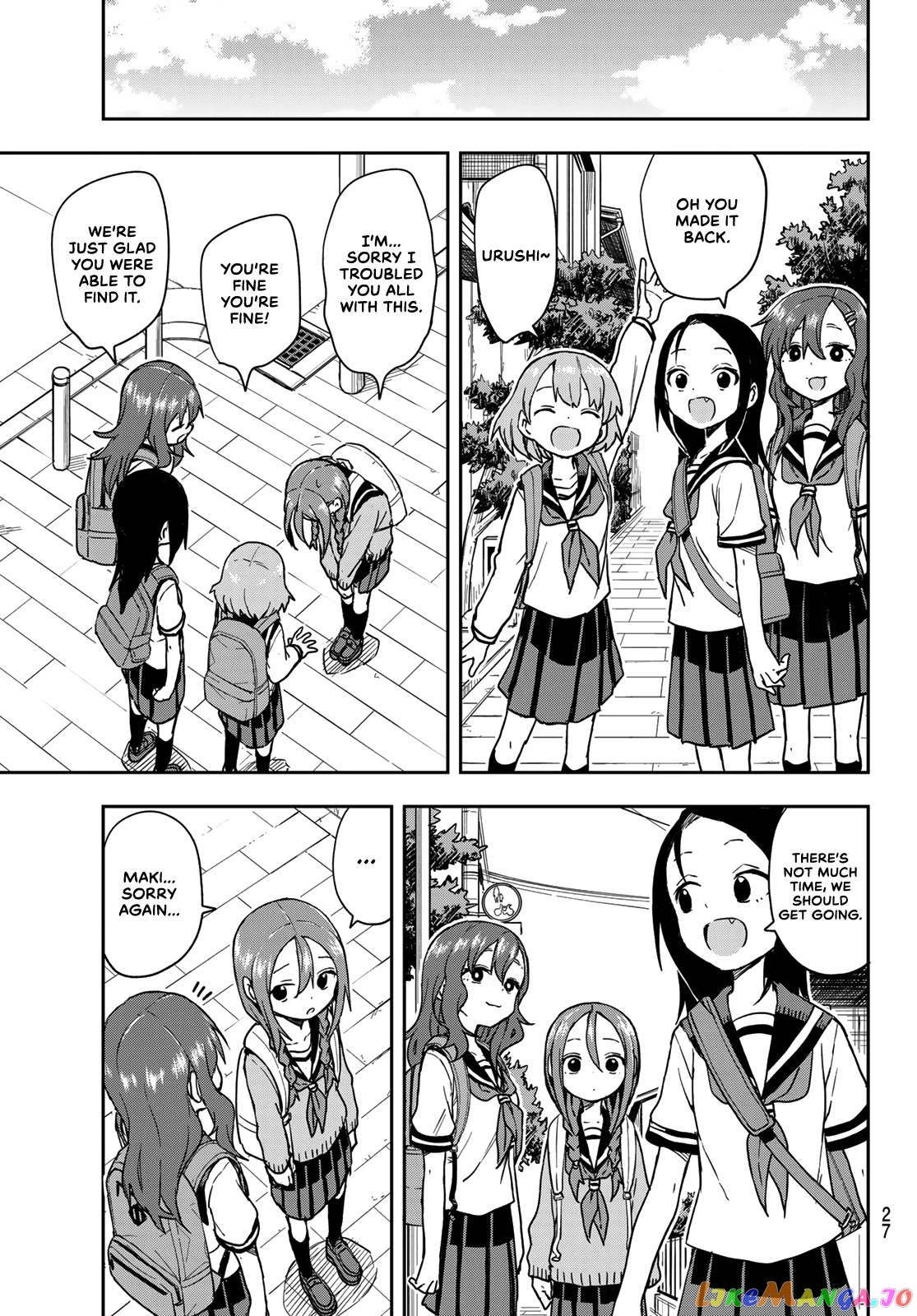 Soredemo Ayumu wa Yosetekuru chapter 108 - page 12