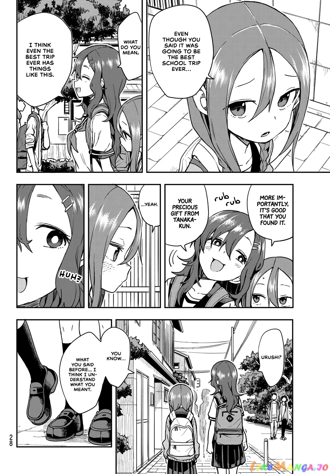 Soredemo Ayumu wa Yosetekuru chapter 108 - page 13