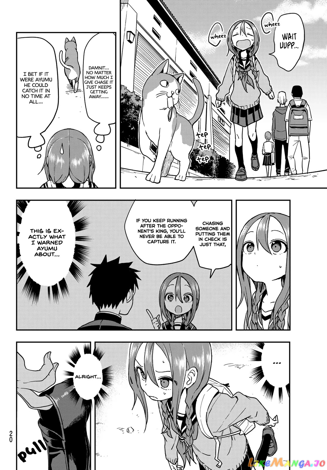 Soredemo Ayumu wa Yosetekuru chapter 108 - page 6