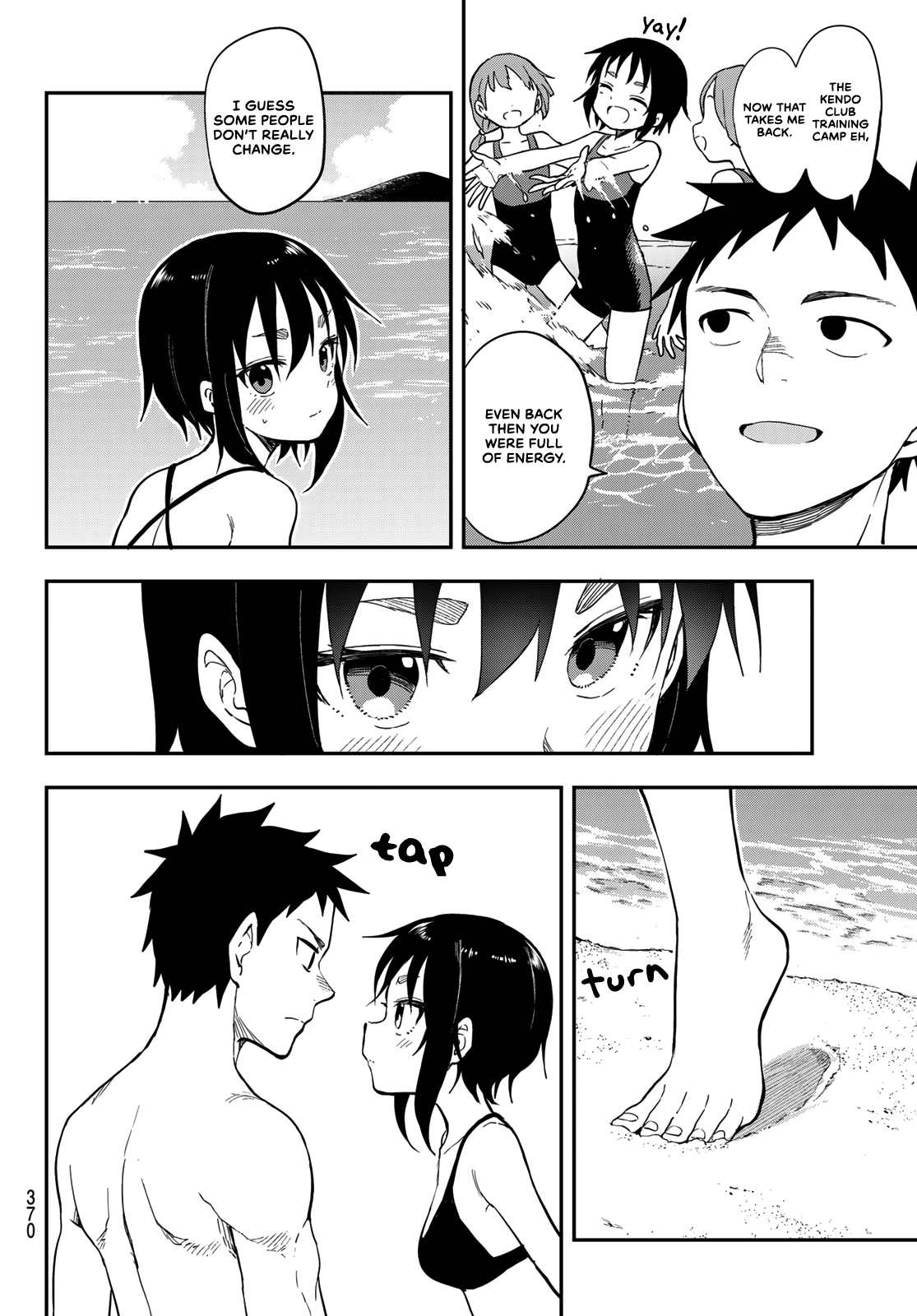 Soredemo Ayumu wa Yosetekuru chapter 137 - page 6
