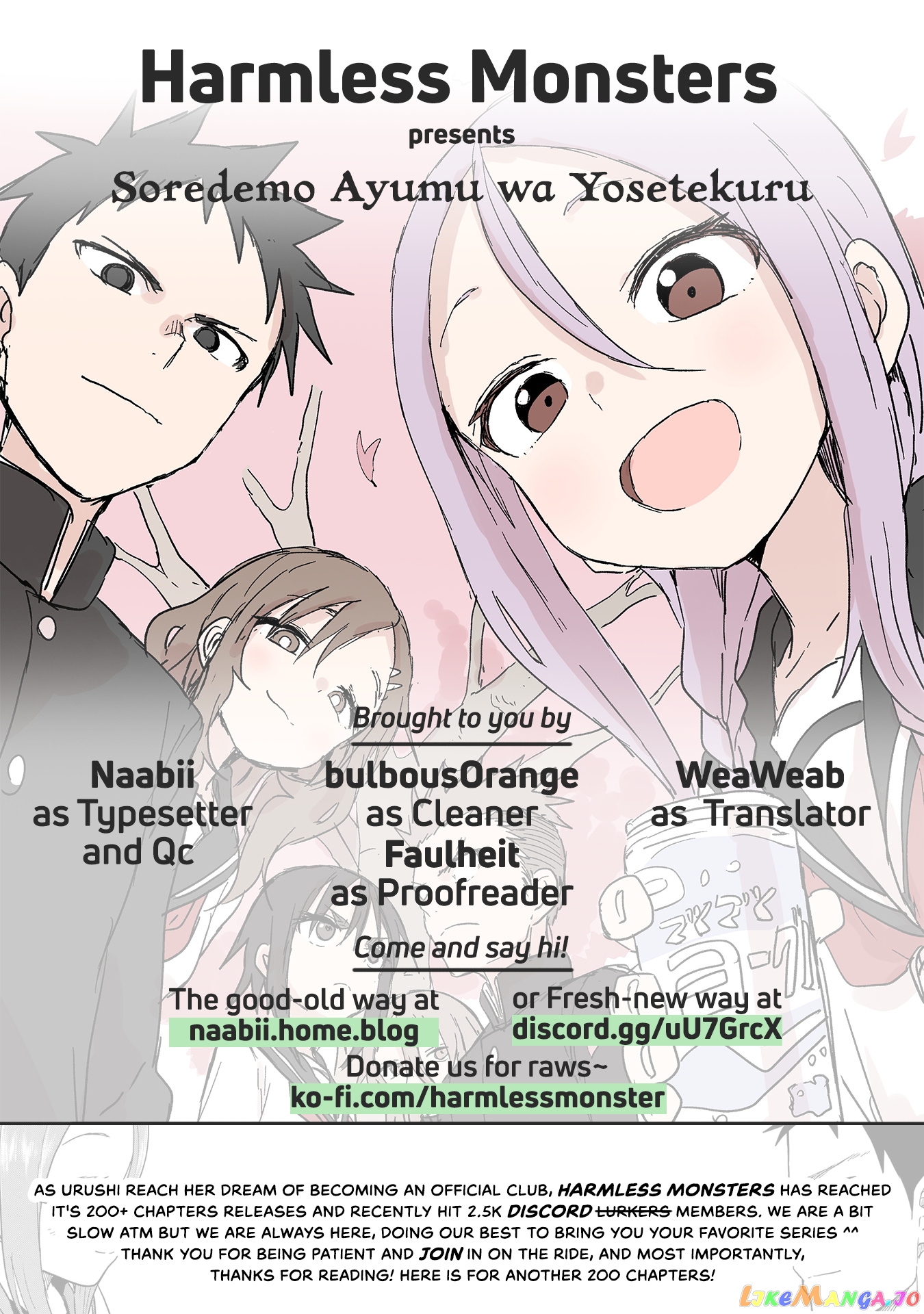 Soredemo Ayumu wa Yosetekuru chapter 75 - page 9