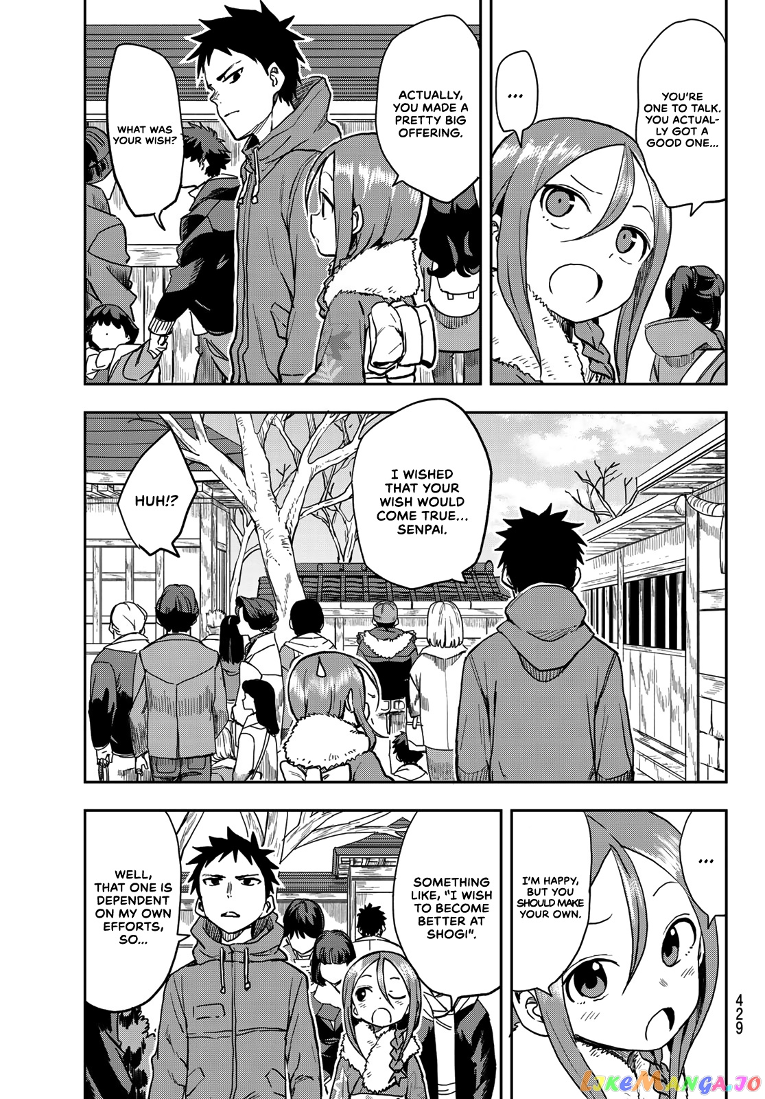 Soredemo Ayumu wa Yosetekuru chapter 45 - page 3