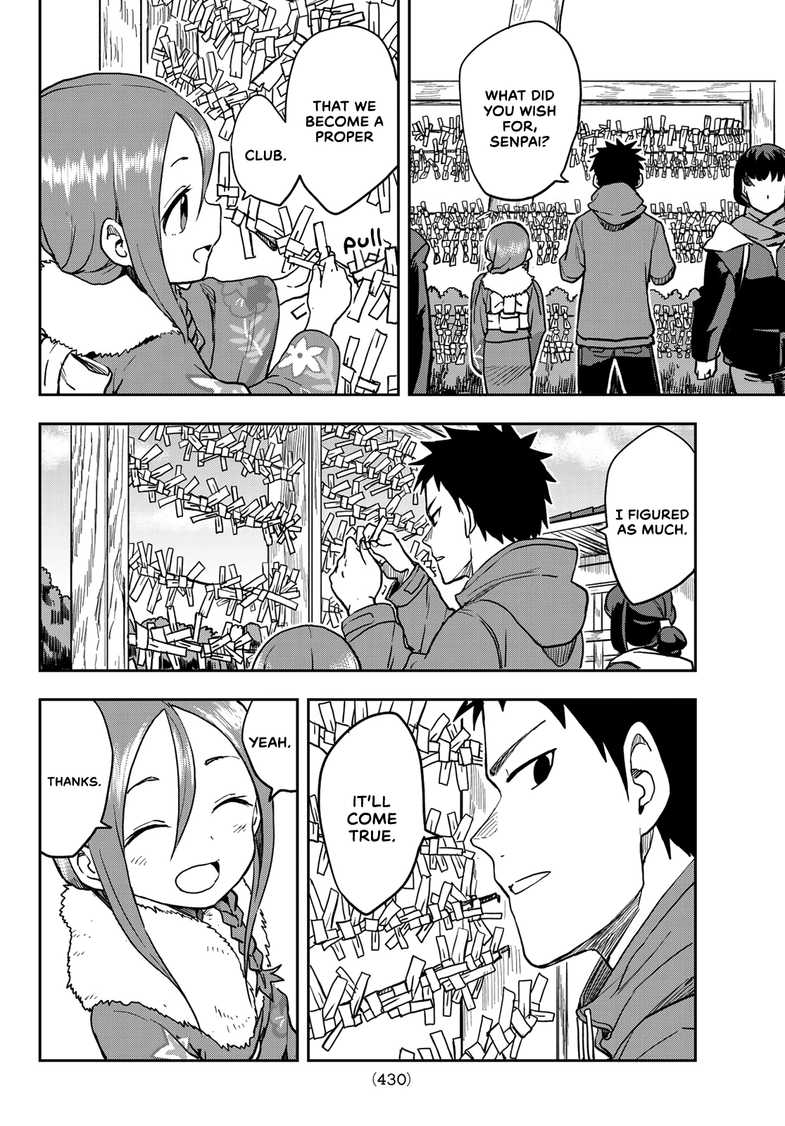 Soredemo Ayumu wa Yosetekuru chapter 45 - page 4