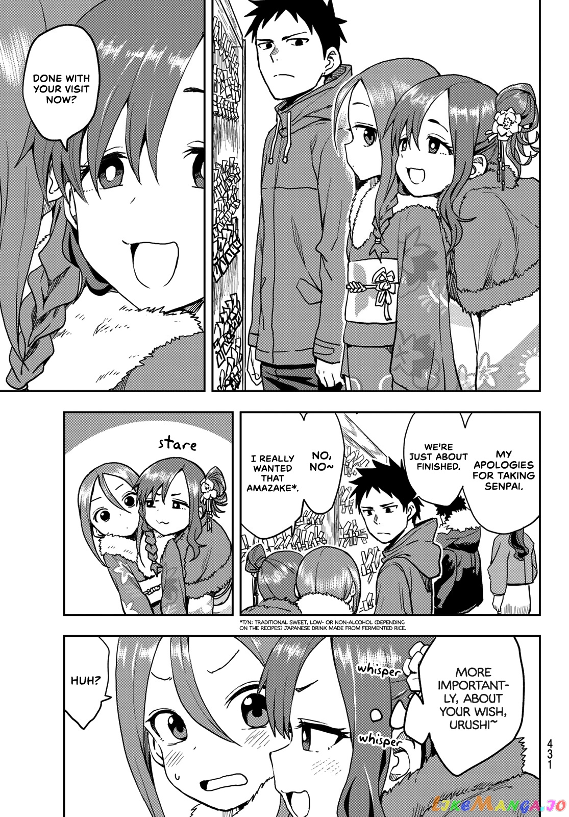 Soredemo Ayumu wa Yosetekuru chapter 45 - page 5
