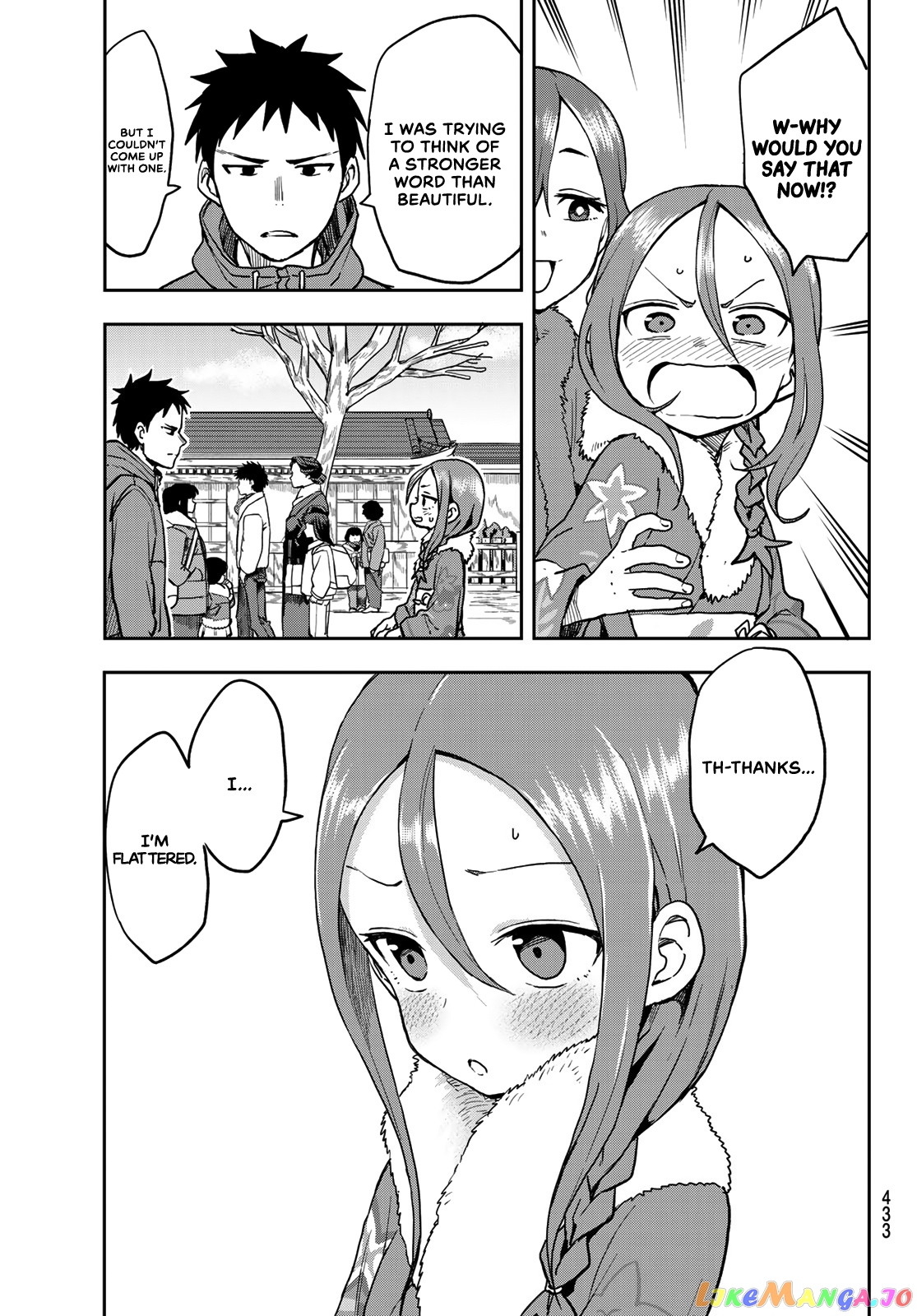 Soredemo Ayumu wa Yosetekuru chapter 45 - page 7