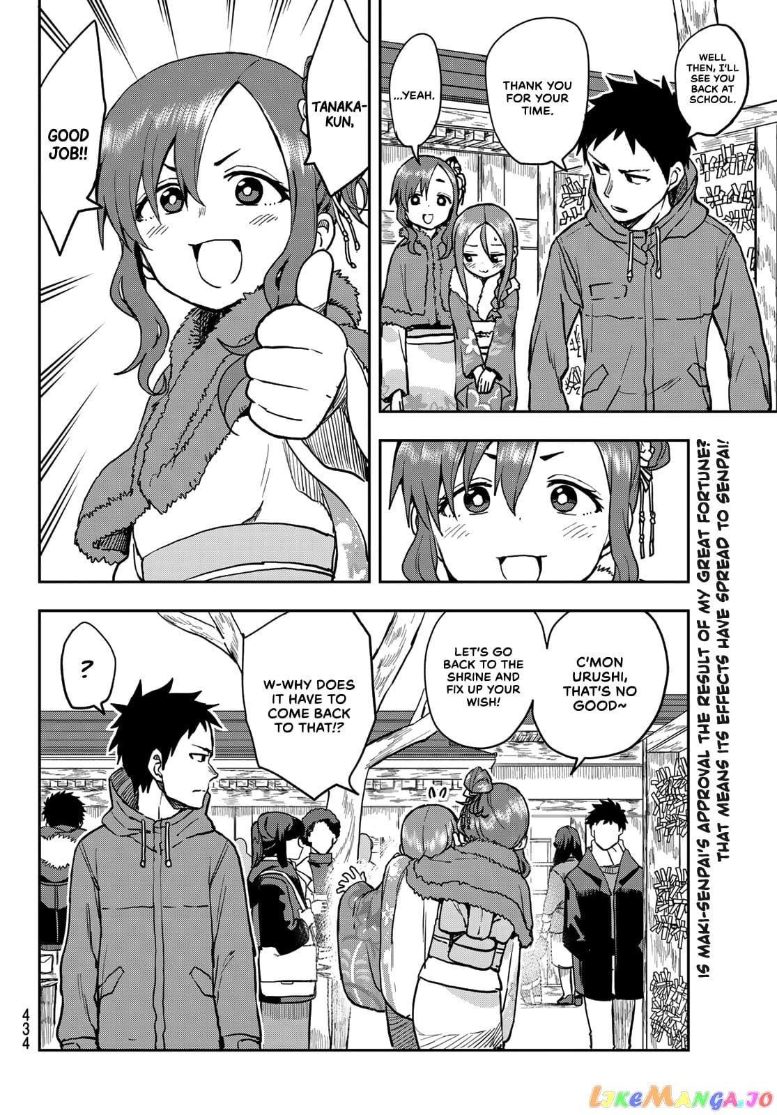 Soredemo Ayumu wa Yosetekuru chapter 45 - page 8