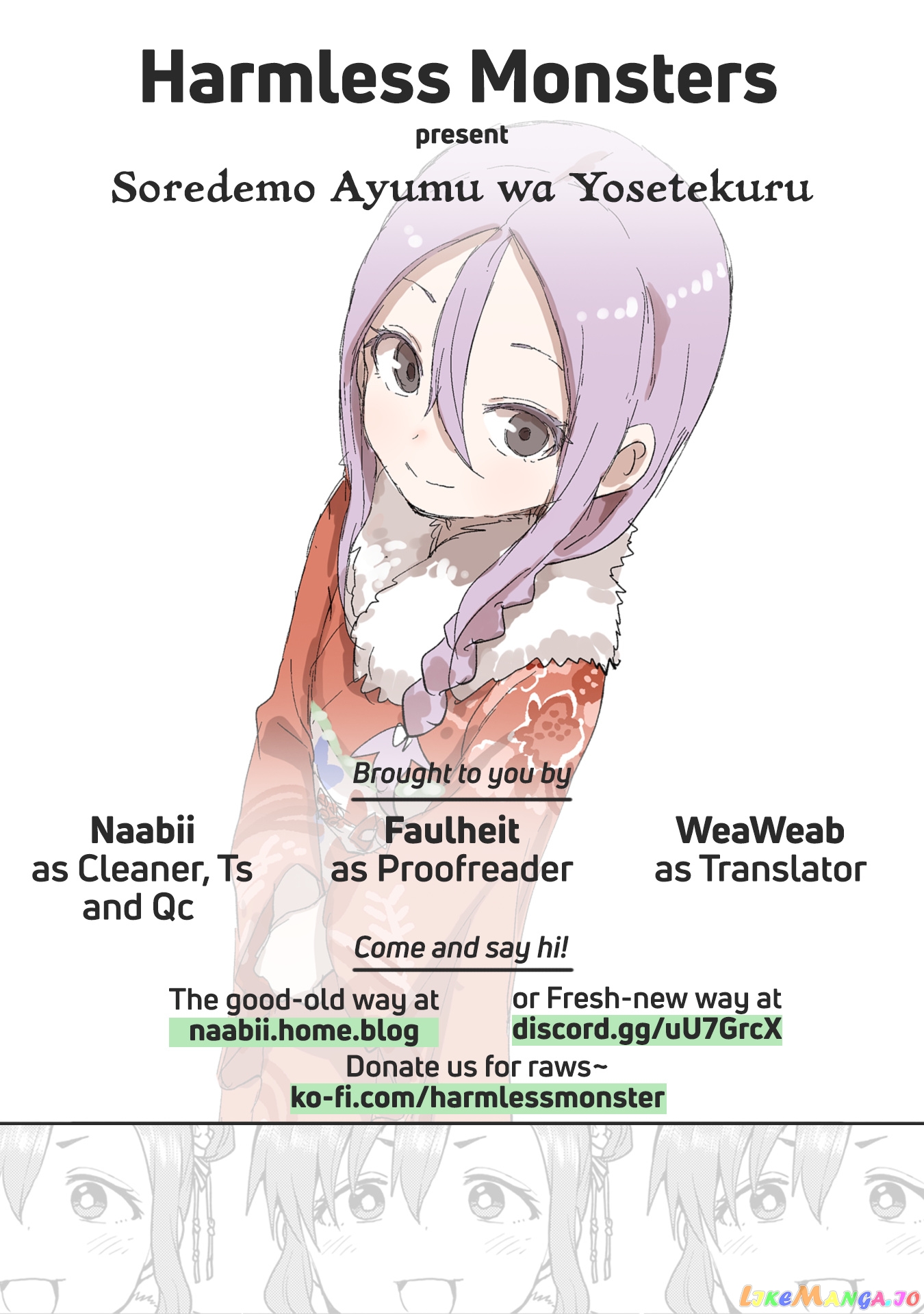 Soredemo Ayumu wa Yosetekuru chapter 45 - page 9