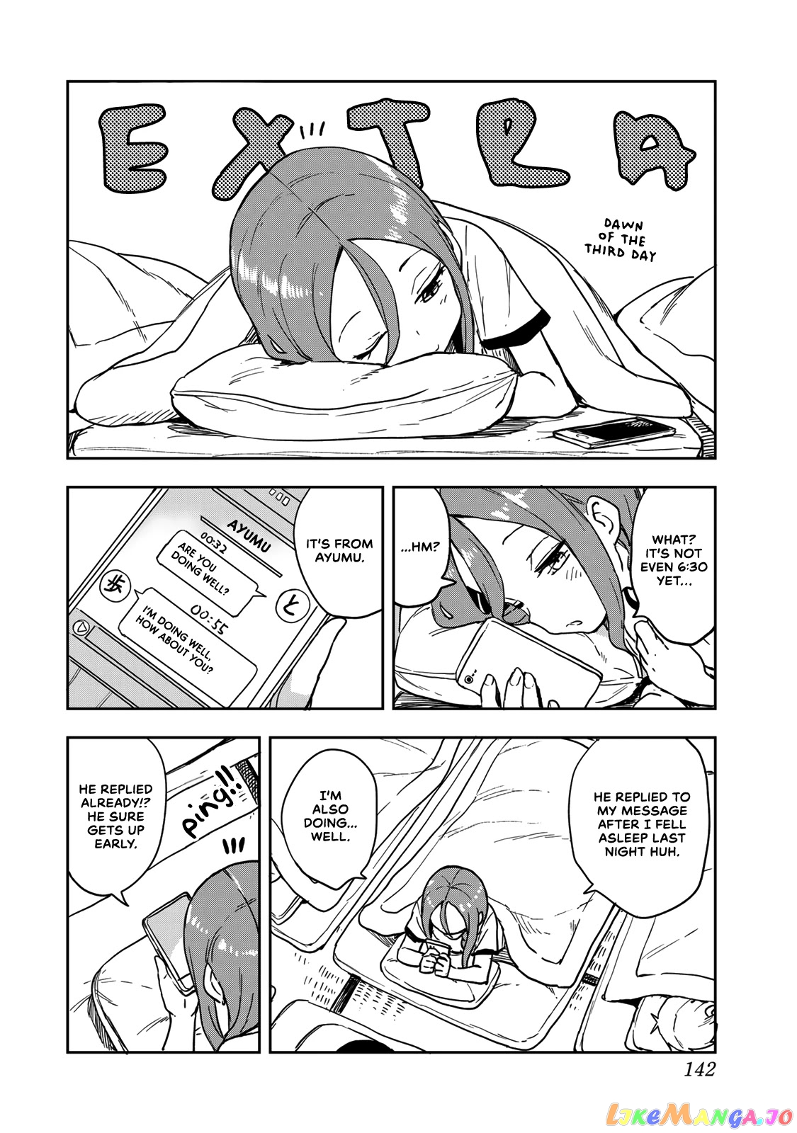 Soredemo Ayumu wa Yosetekuru chapter 108.5 - page 1