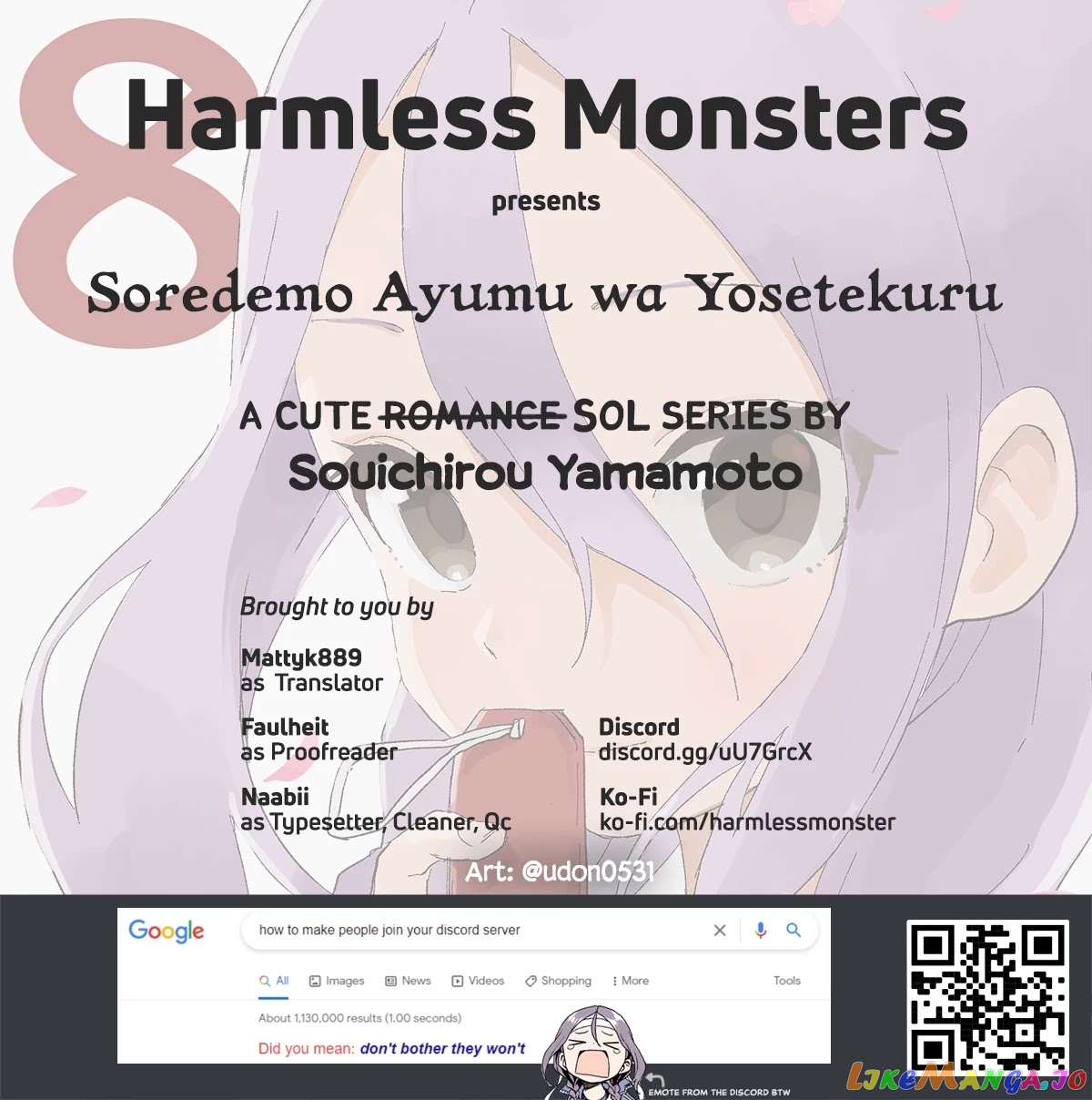 Soredemo Ayumu wa Yosetekuru chapter 108.5 - page 3