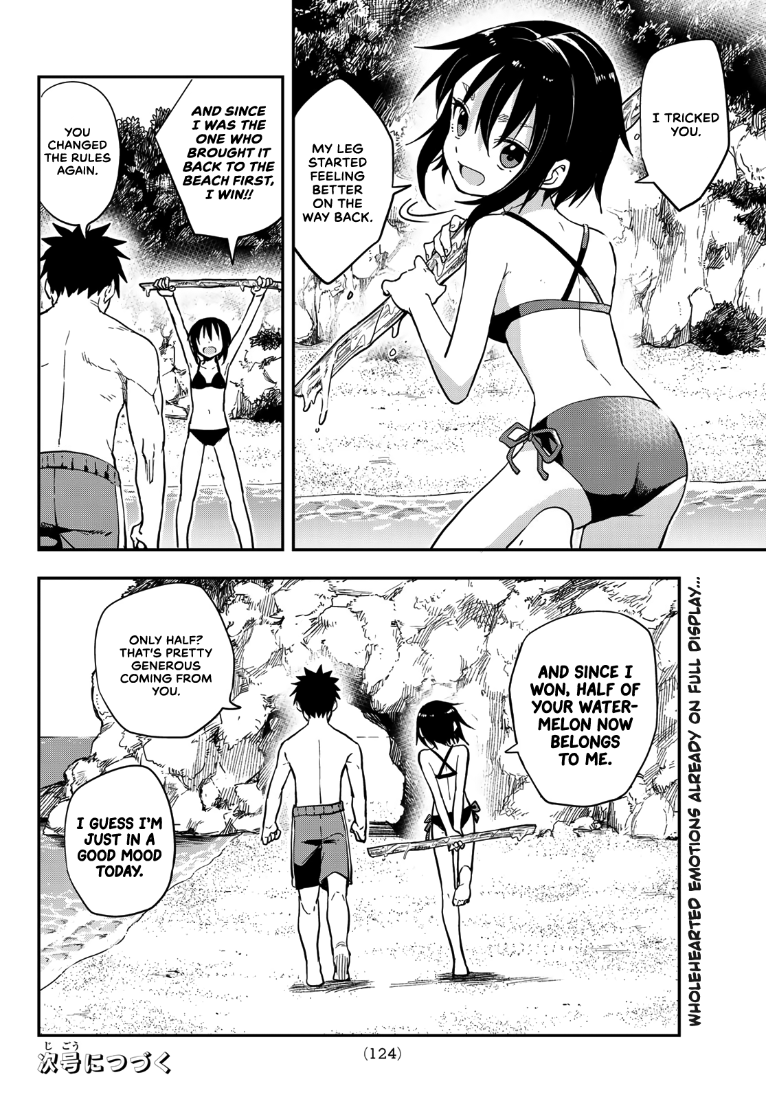 Soredemo Ayumu wa Yosetekuru chapter 138 - page 10