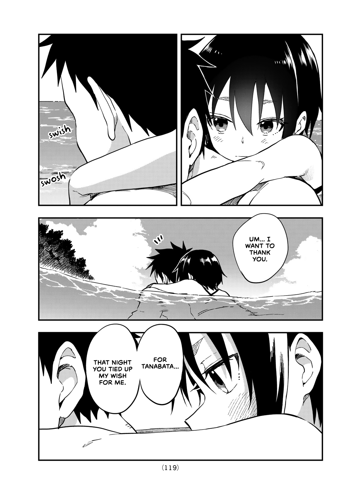 Soredemo Ayumu wa Yosetekuru chapter 138 - page 5