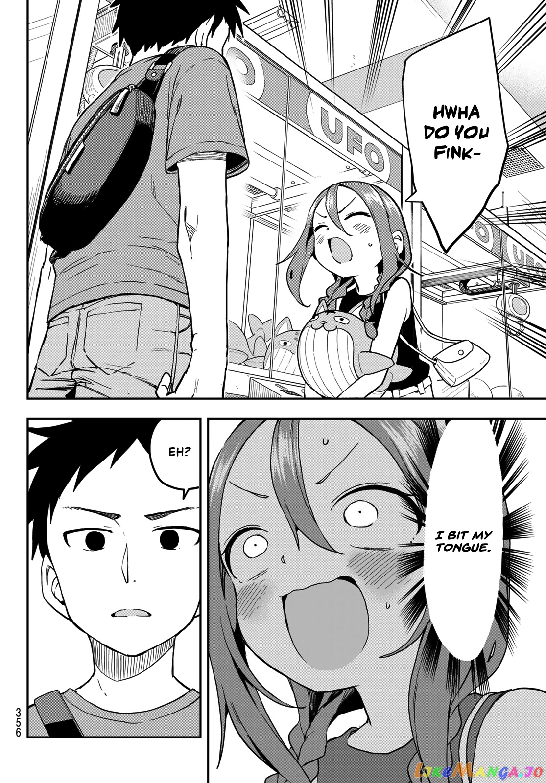 Soredemo Ayumu wa Yosetekuru chapter 168 - page 6