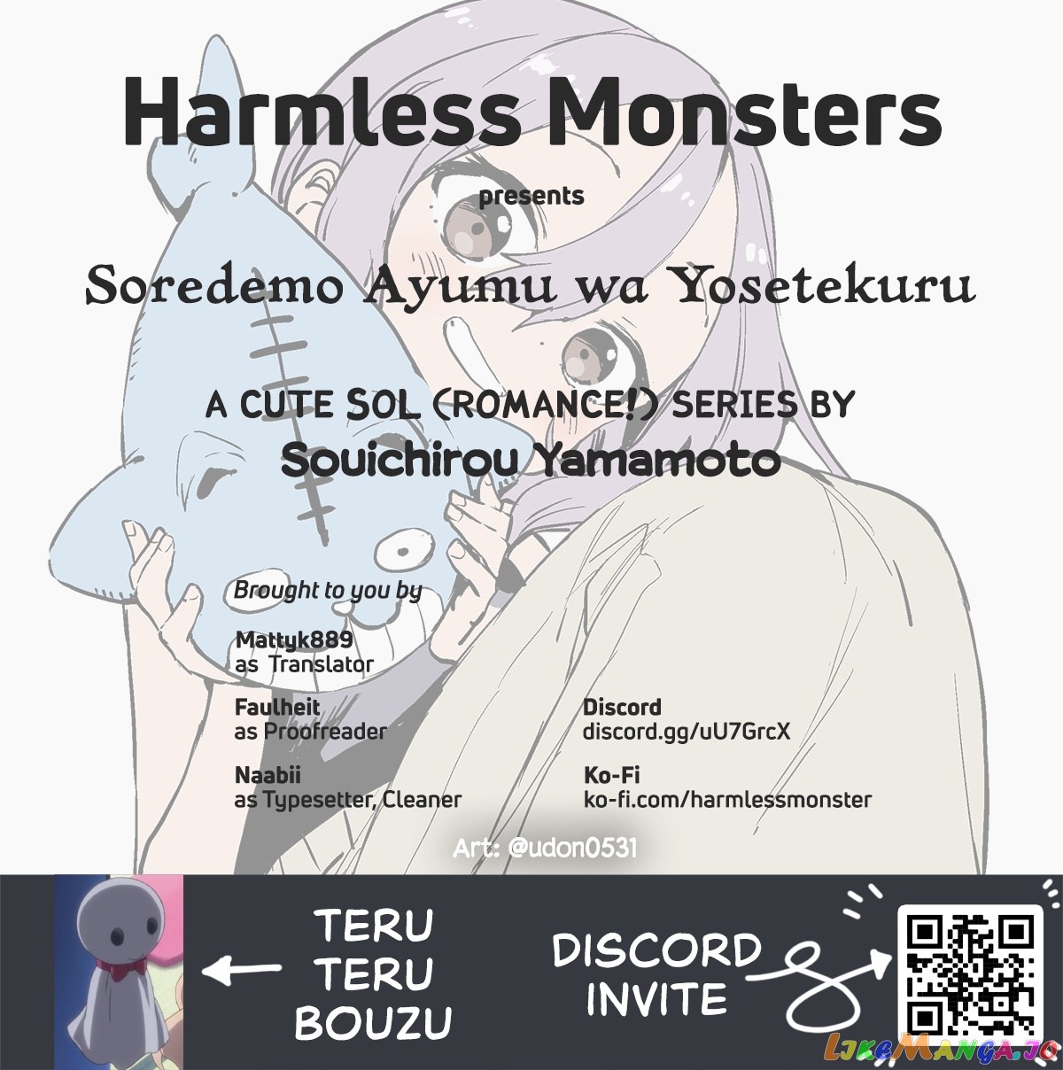Soredemo Ayumu wa Yosetekuru chapter 168 - page 9