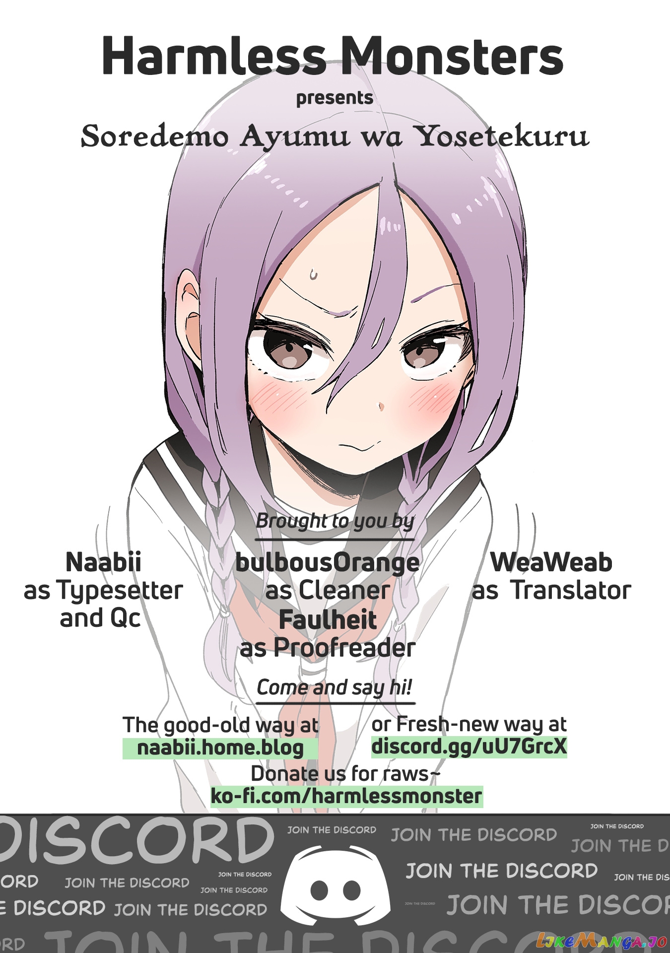 Soredemo Ayumu wa Yosetekuru chapter 76 - page 9