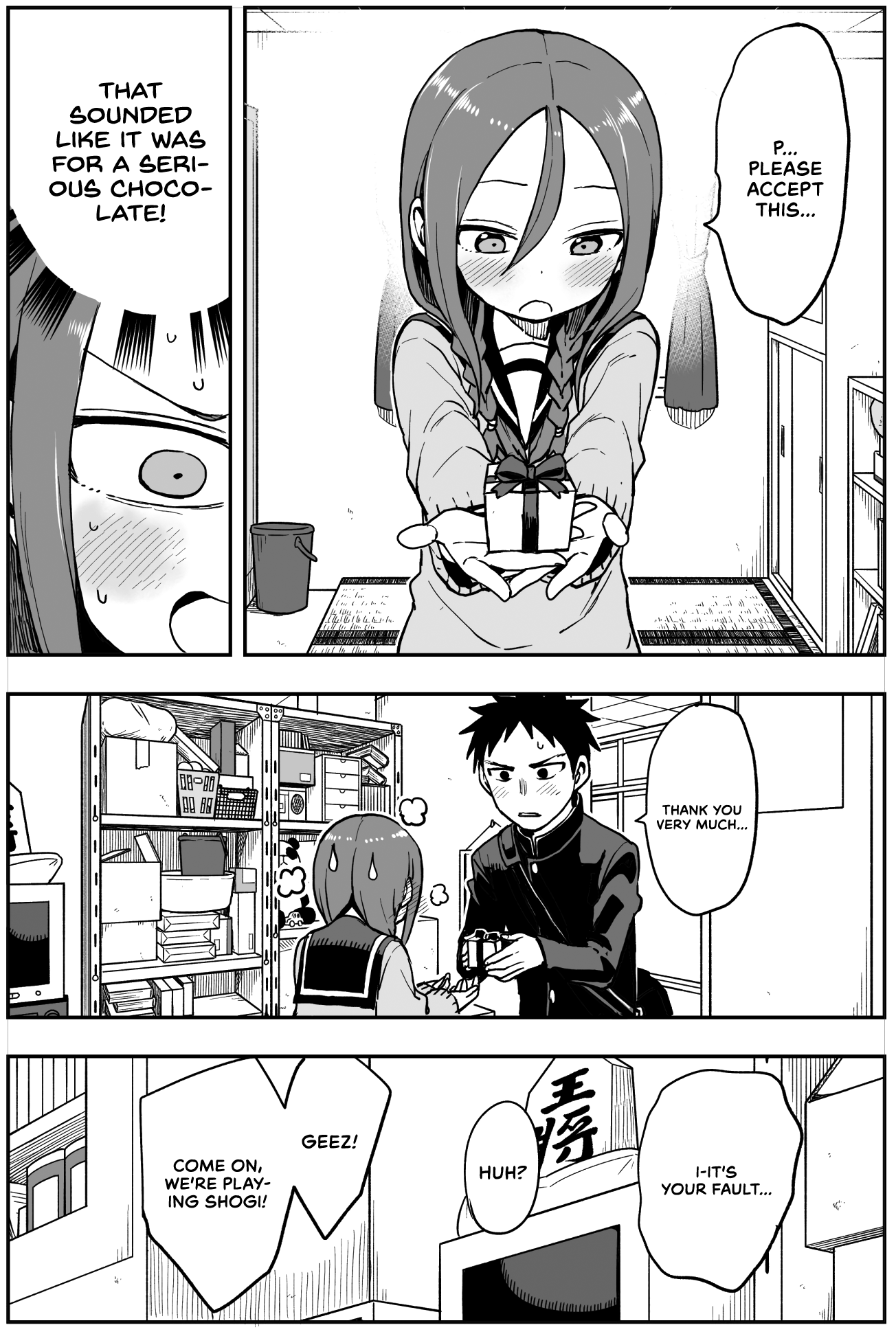 Soredemo Ayumu wa Yosetekuru chapter 45.5 - page 4