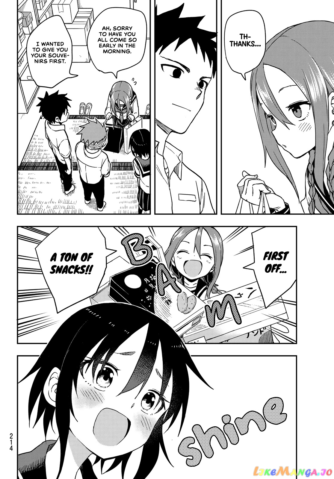 Soredemo Ayumu wa Yosetekuru chapter 109 - page 2
