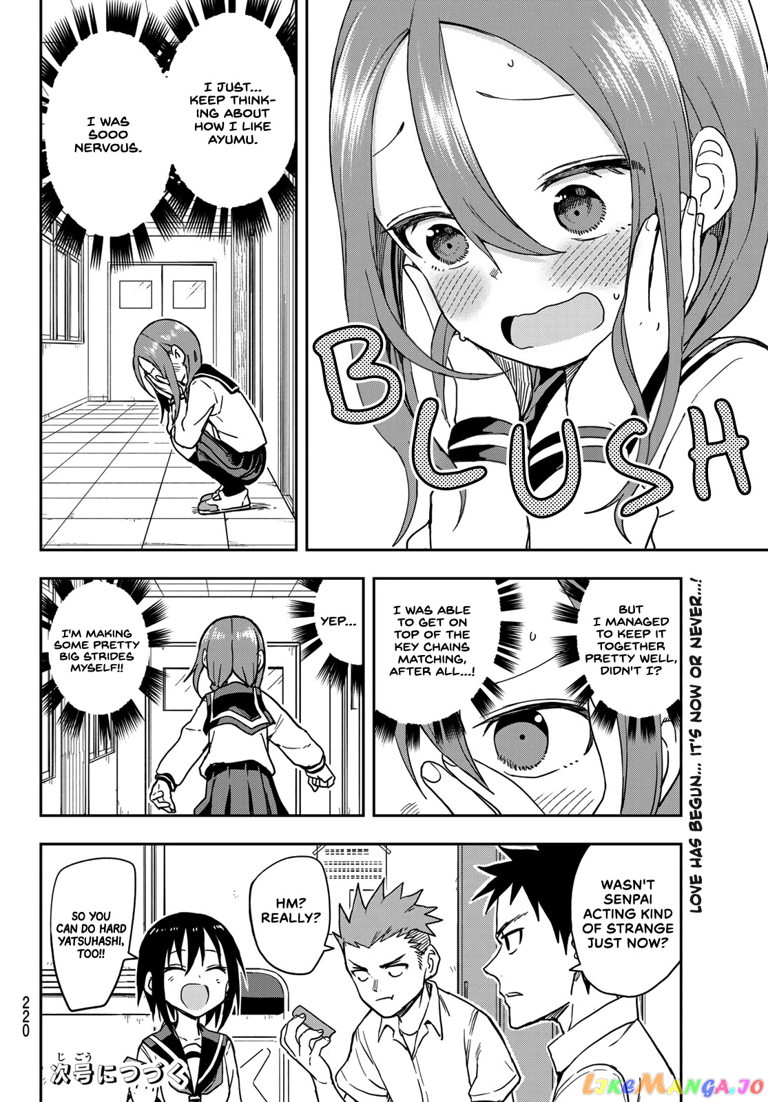 Soredemo Ayumu wa Yosetekuru chapter 109 - page 8