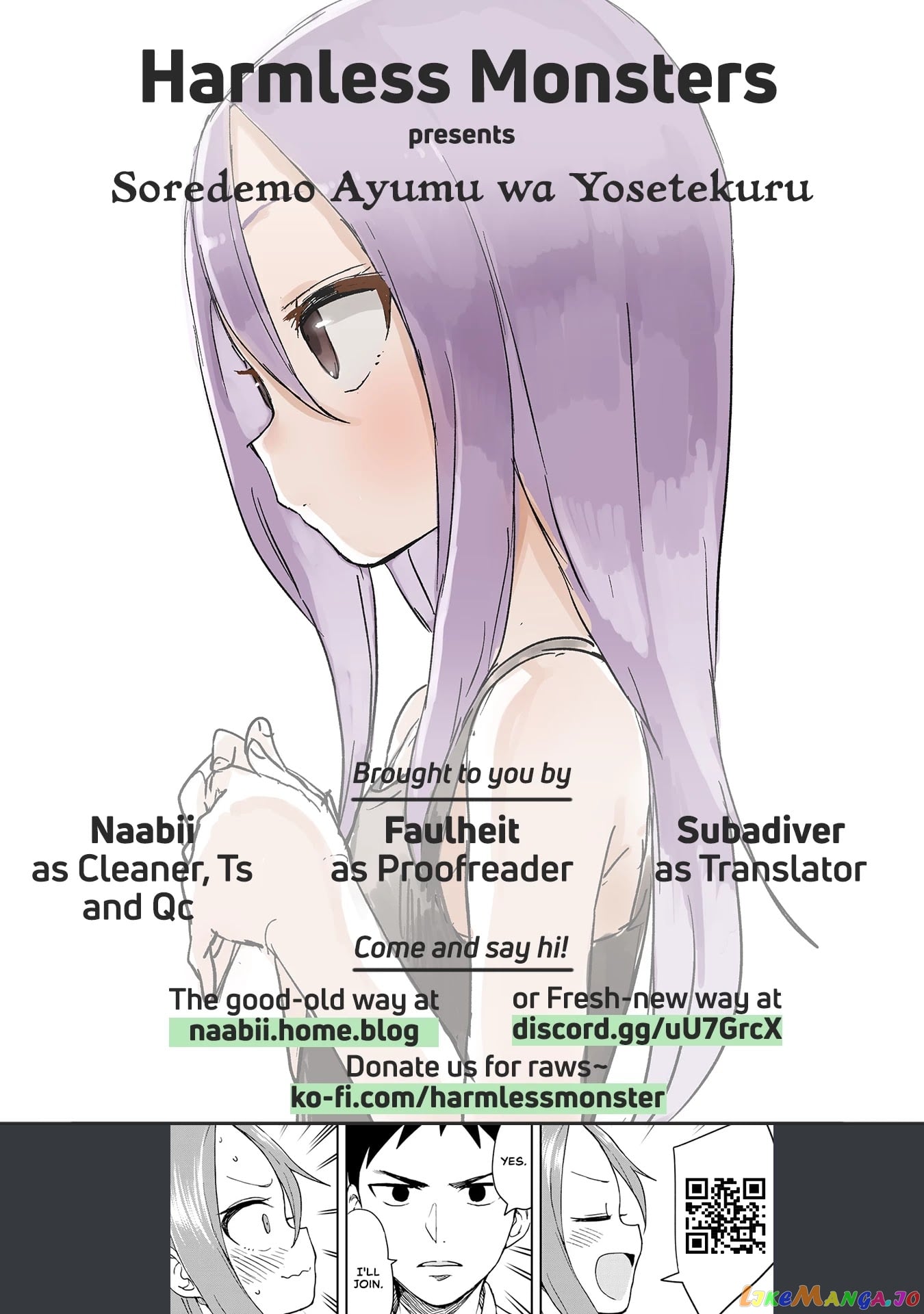 Soredemo Ayumu wa Yosetekuru chapter 109 - page 9