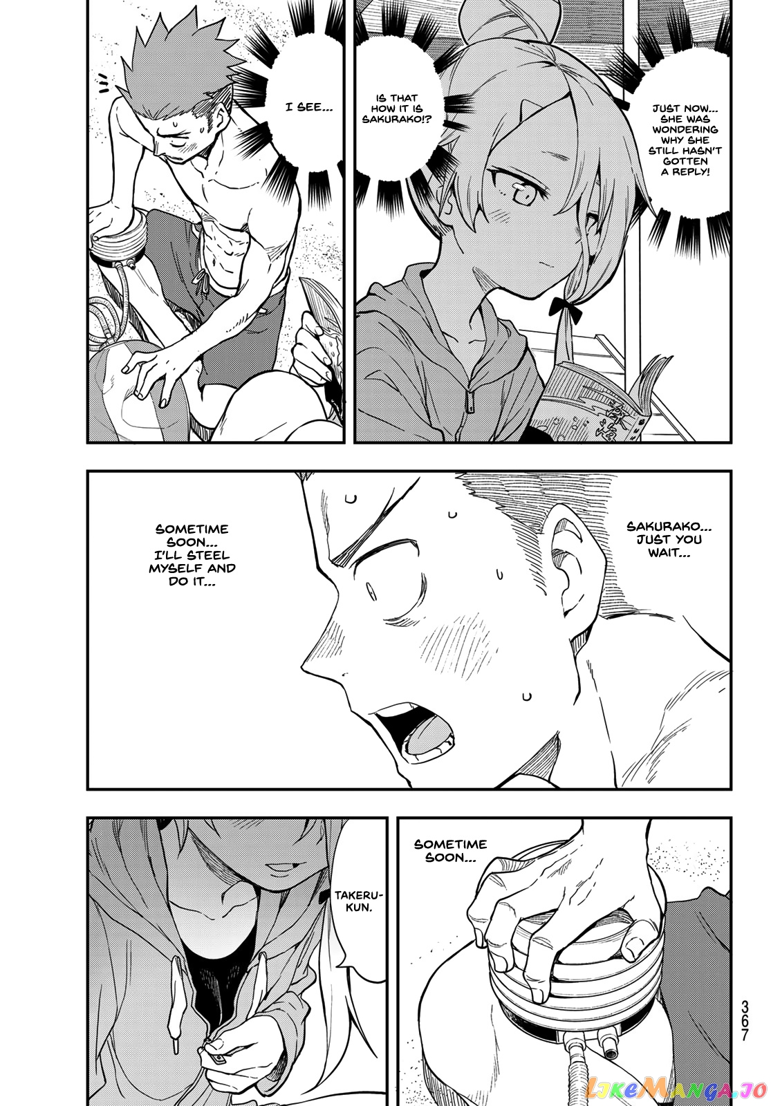 Soredemo Ayumu wa Yosetekuru chapter 139 - page 5