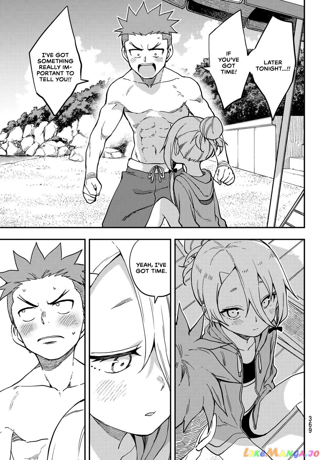 Soredemo Ayumu wa Yosetekuru chapter 139 - page 7