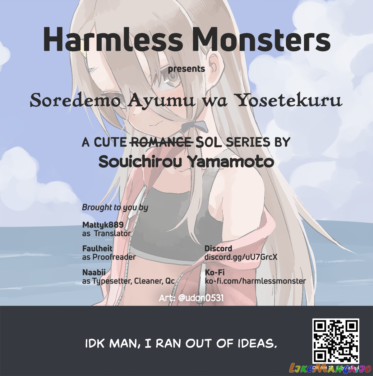 Soredemo Ayumu wa Yosetekuru chapter 139 - page 9