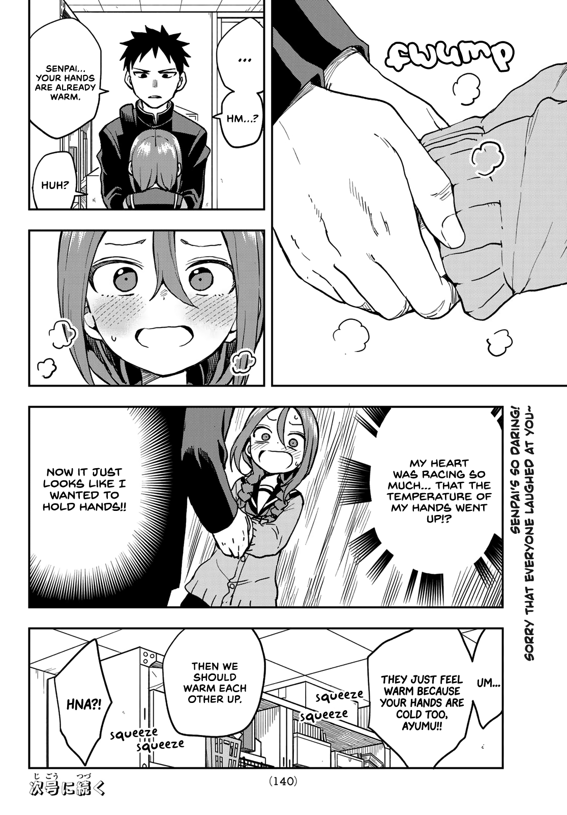 Soredemo Ayumu wa Yosetekuru chapter 46 - page 8