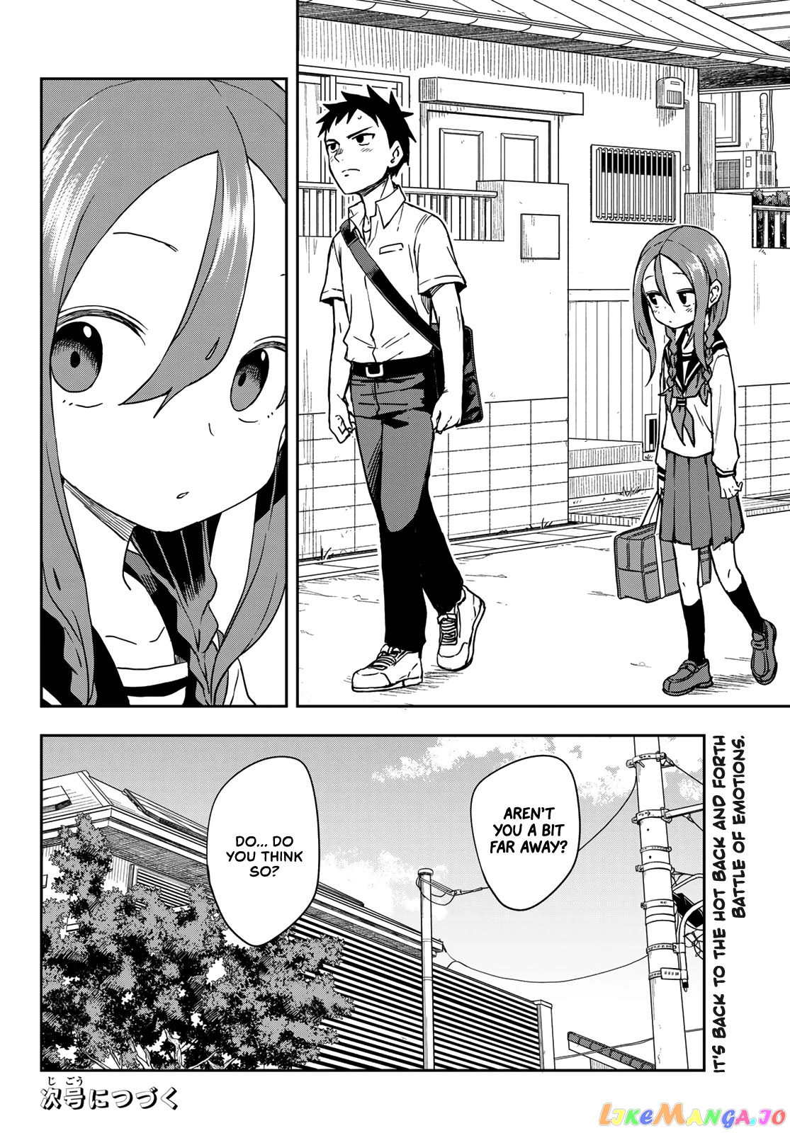 Soredemo Ayumu wa Yosetekuru chapter 110 - page 8