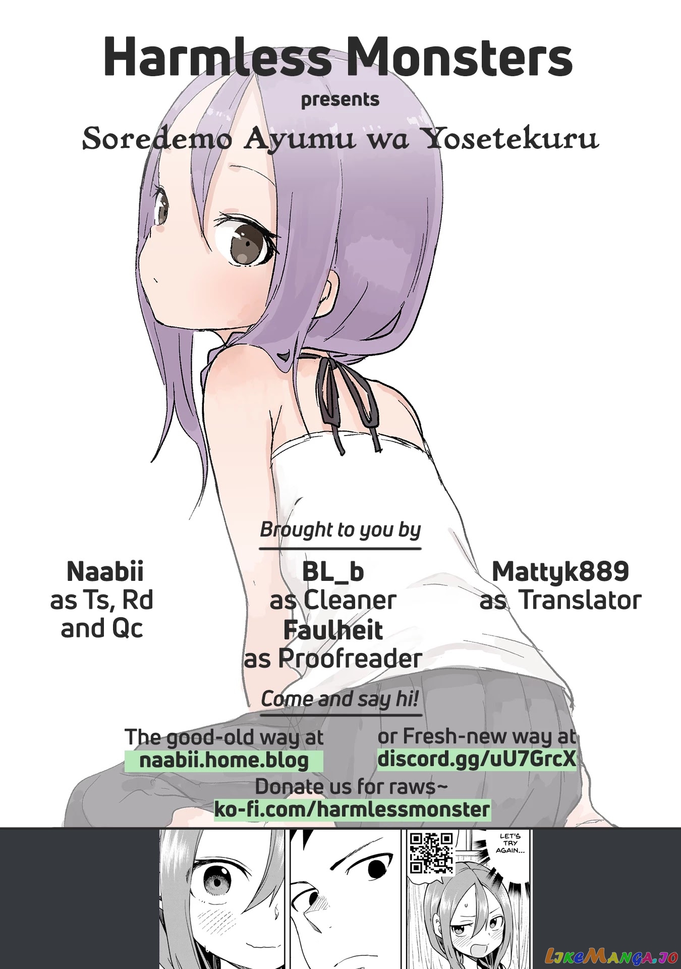 Soredemo Ayumu wa Yosetekuru chapter 110 - page 9