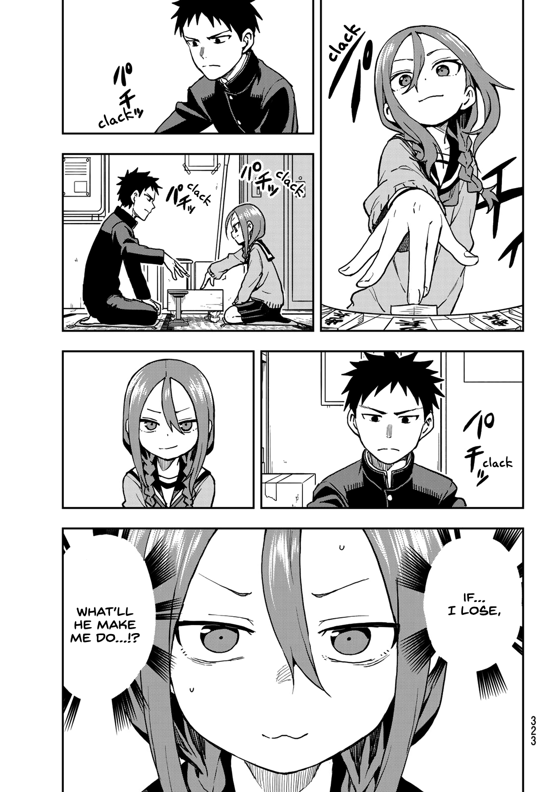 Soredemo Ayumu wa Yosetekuru chapter 47 - page 5
