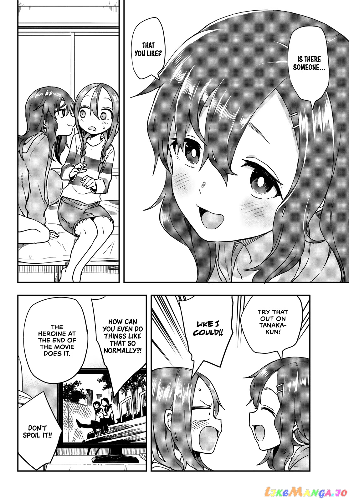 Soredemo Ayumu wa Yosetekuru chapter 111 - page 4