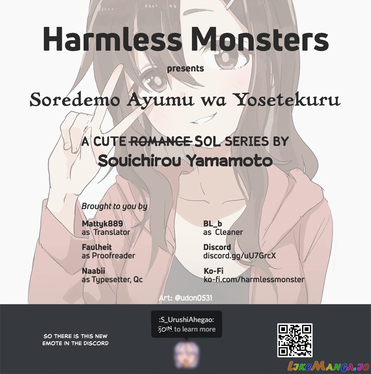 Soredemo Ayumu wa Yosetekuru chapter 111 - page 7