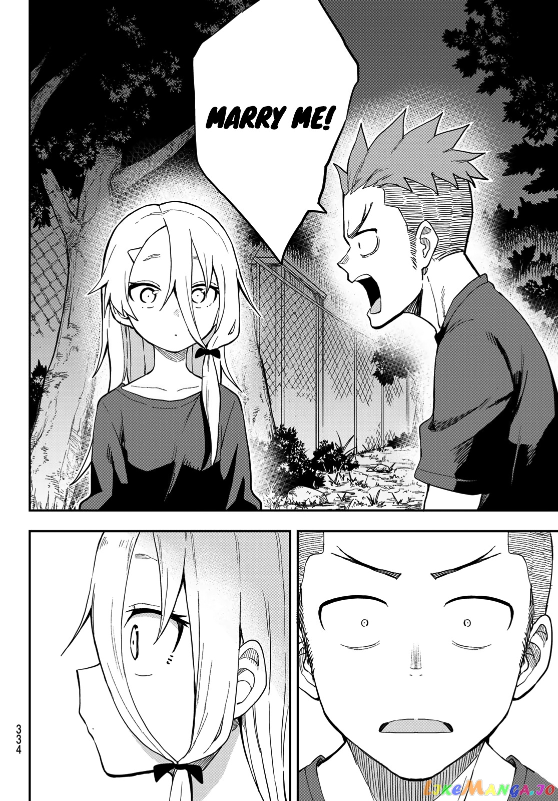 Soredemo Ayumu wa Yosetekuru chapter 141 - page 6