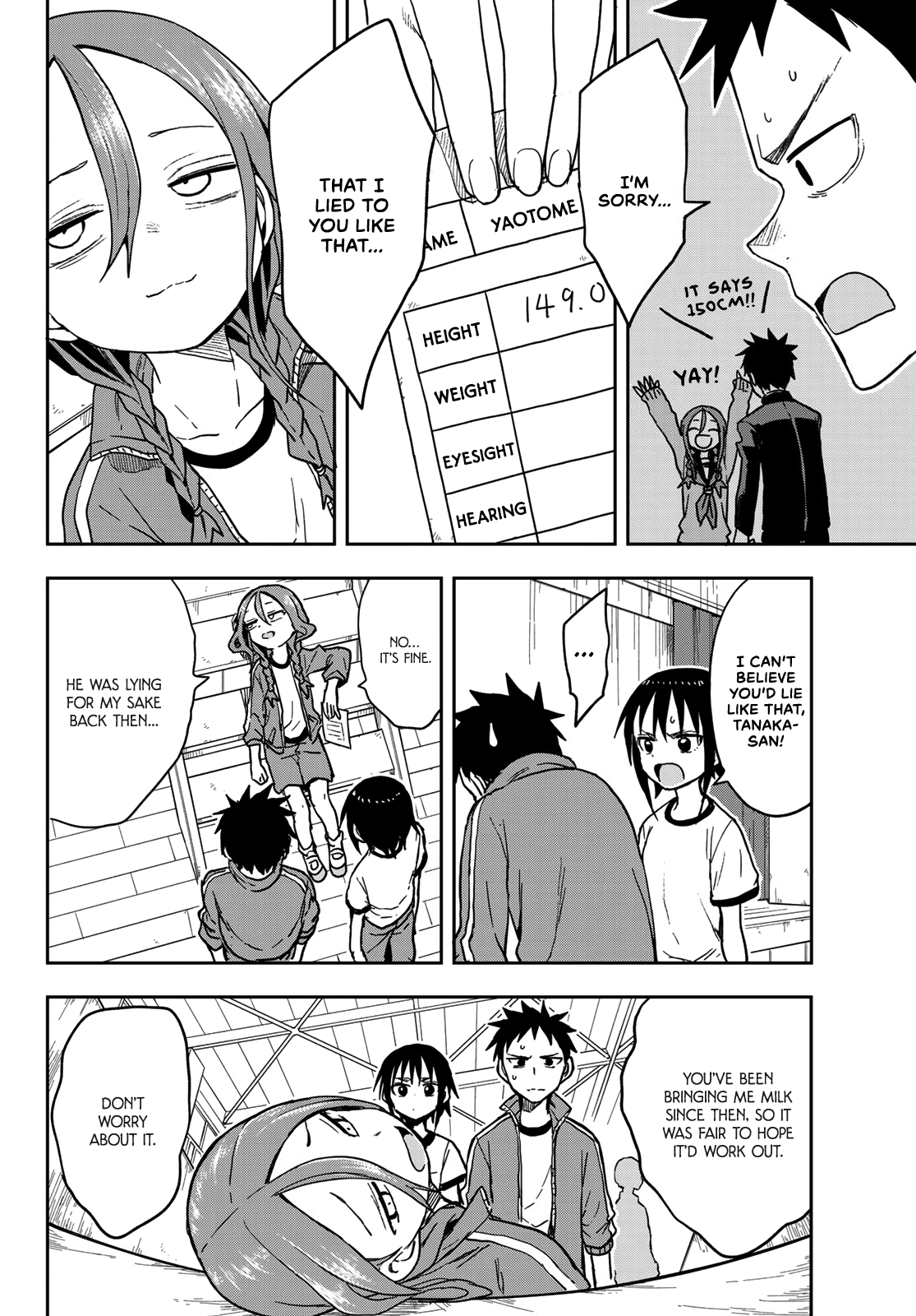 Soredemo Ayumu wa Yosetekuru chapter 79 - page 2