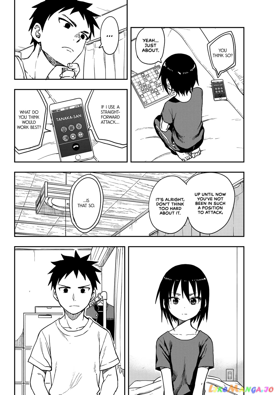 Soredemo Ayumu wa Yosetekuru chapter 112 - page 2