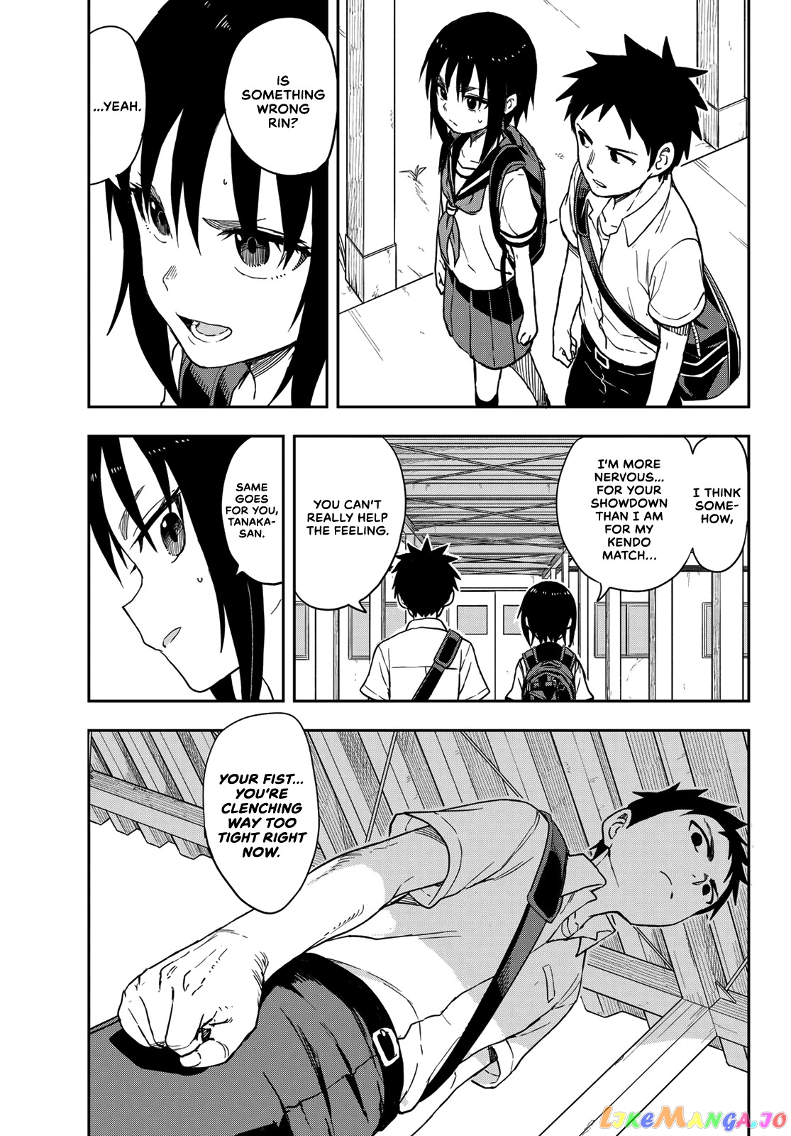 Soredemo Ayumu wa Yosetekuru chapter 112 - page 5