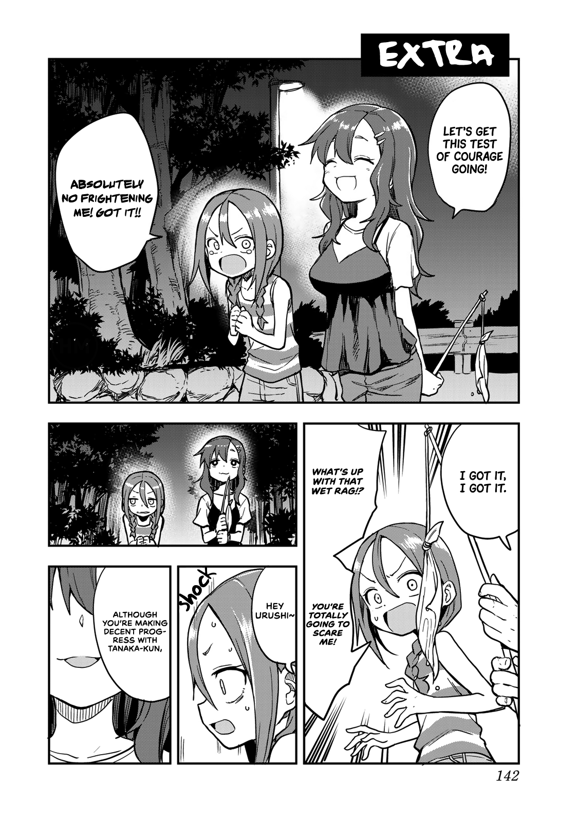Soredemo Ayumu wa Yosetekuru chapter 141.5 - page 1