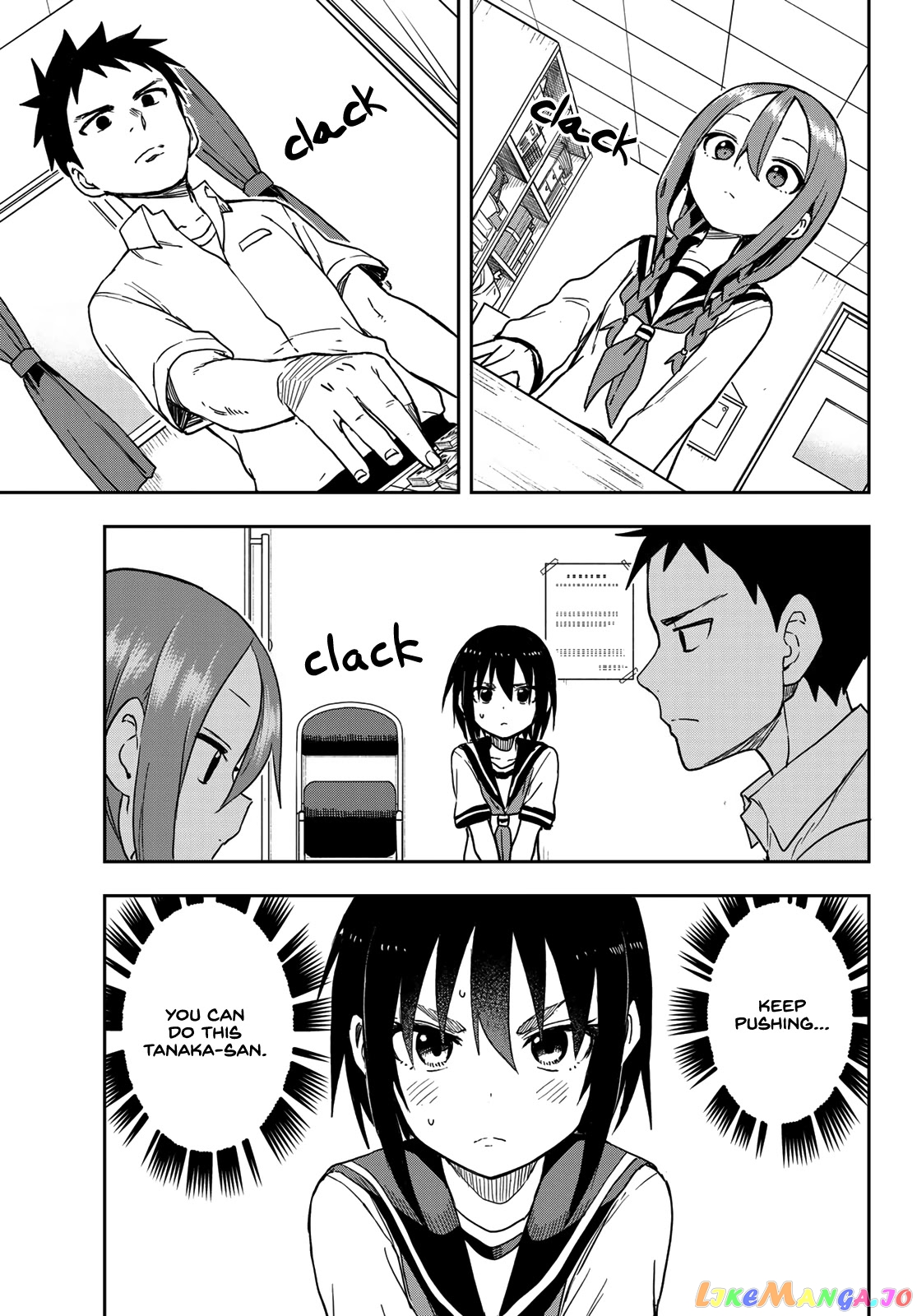 Soredemo Ayumu wa Yosetekuru chapter 113 - page 2