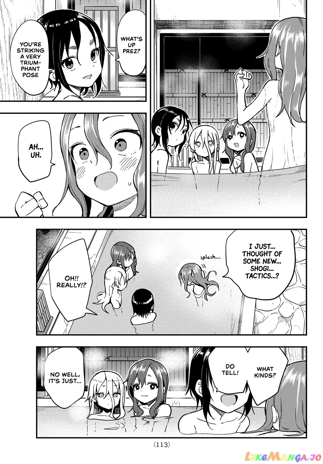 Soredemo Ayumu wa Yosetekuru chapter 142 - page 7