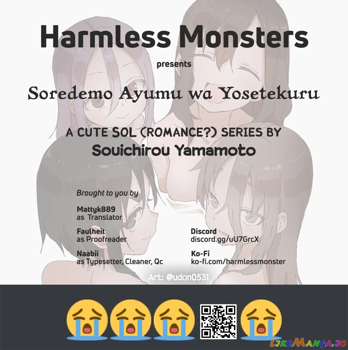 Soredemo Ayumu wa Yosetekuru chapter 142 - page 9