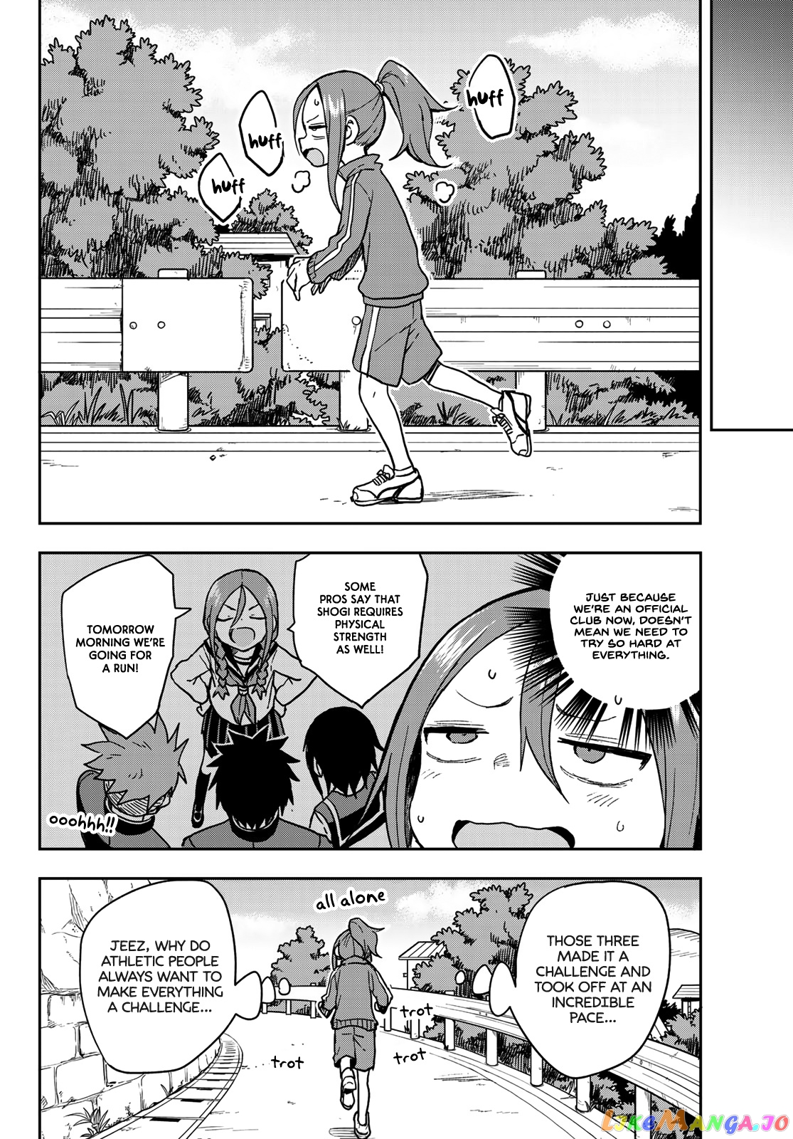 Soredemo Ayumu wa Yosetekuru chapter 80 - page 2