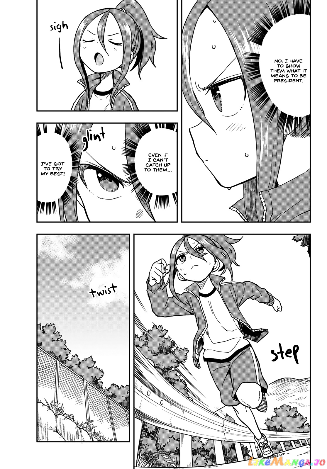 Soredemo Ayumu wa Yosetekuru chapter 80 - page 3