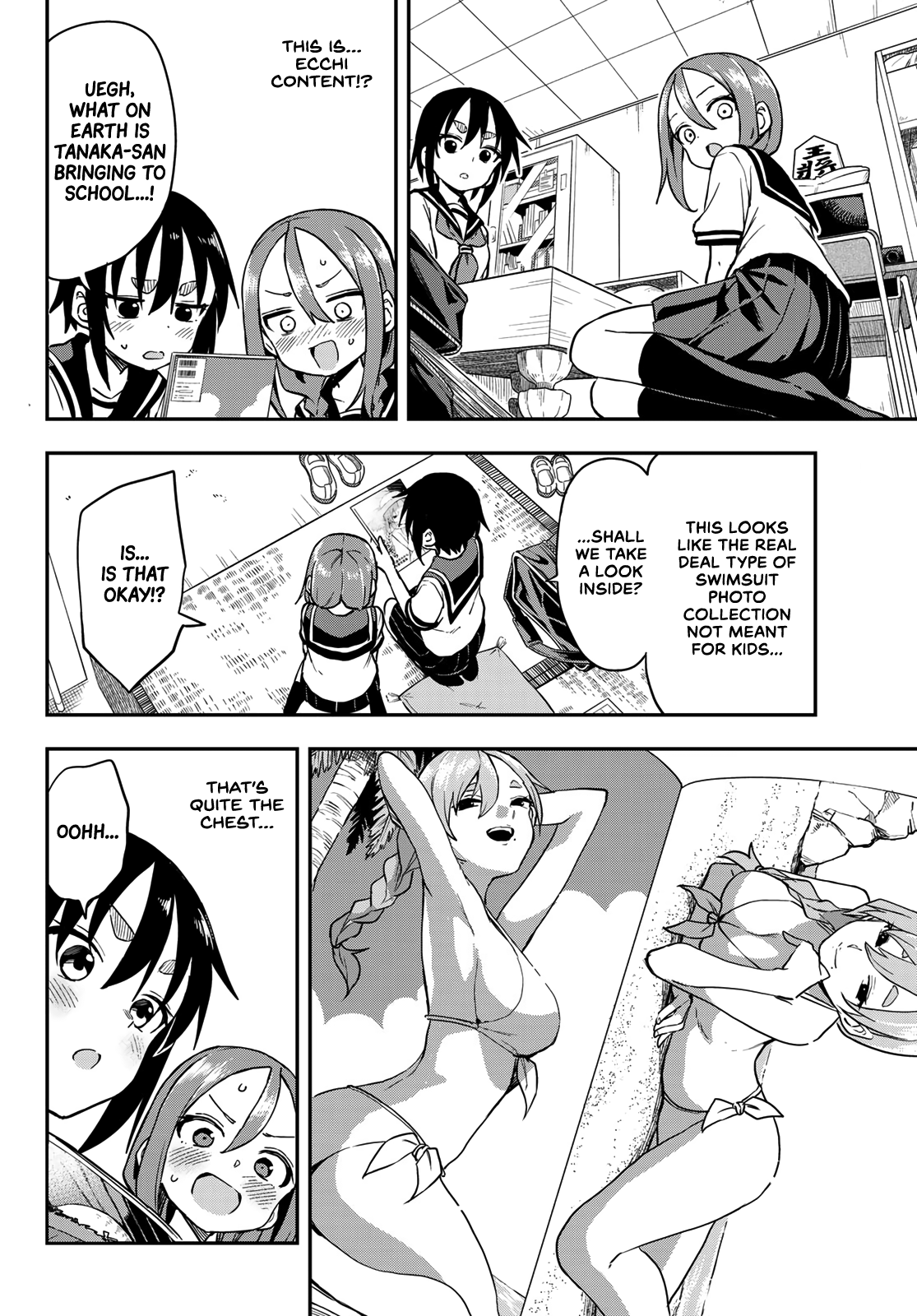 Soredemo Ayumu wa Yosetekuru chapter 173 - page 2