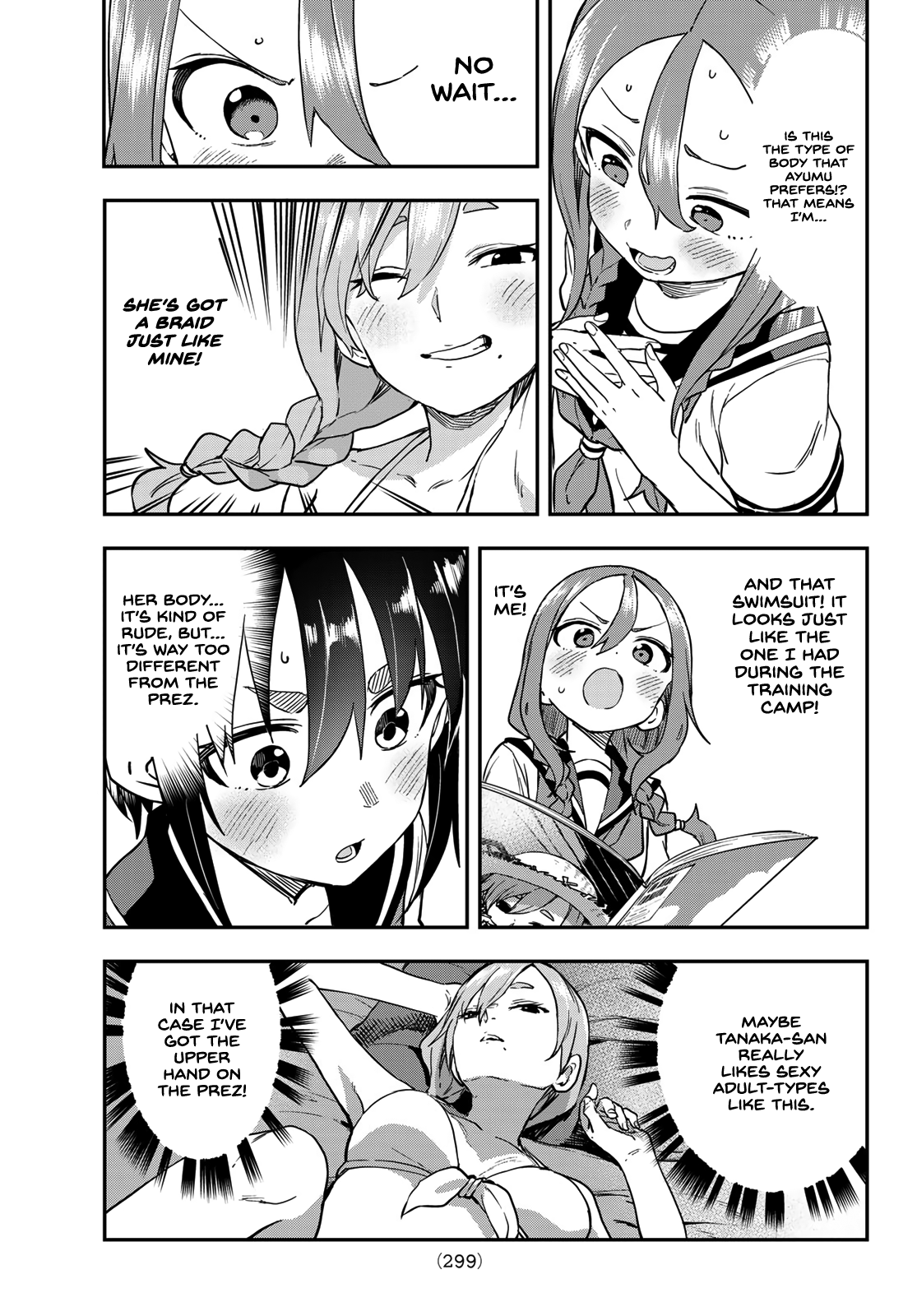 Soredemo Ayumu wa Yosetekuru chapter 173 - page 3