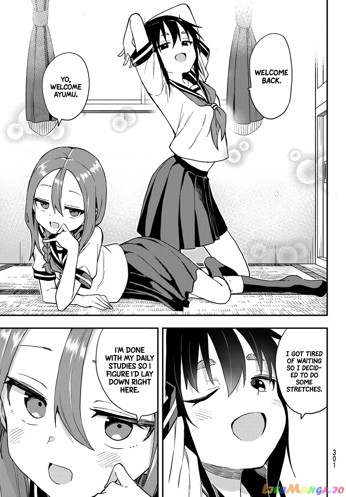 Soredemo Ayumu wa Yosetekuru chapter 173 - page 5