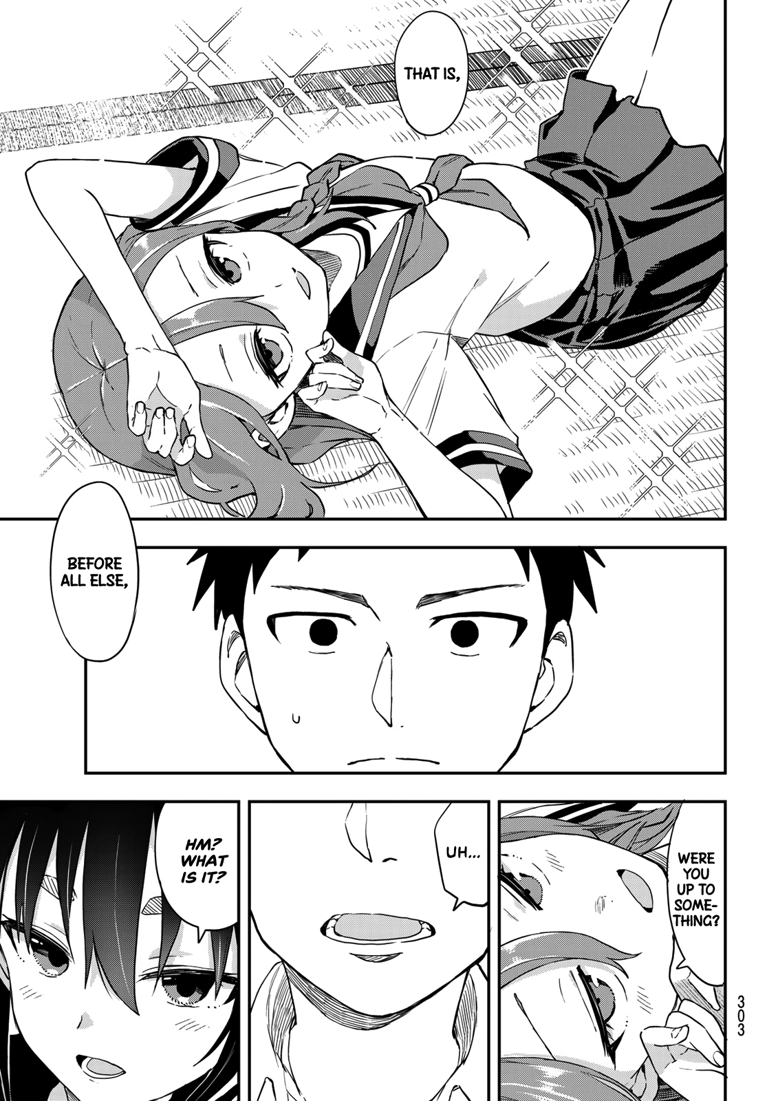 Soredemo Ayumu wa Yosetekuru chapter 173 - page 7