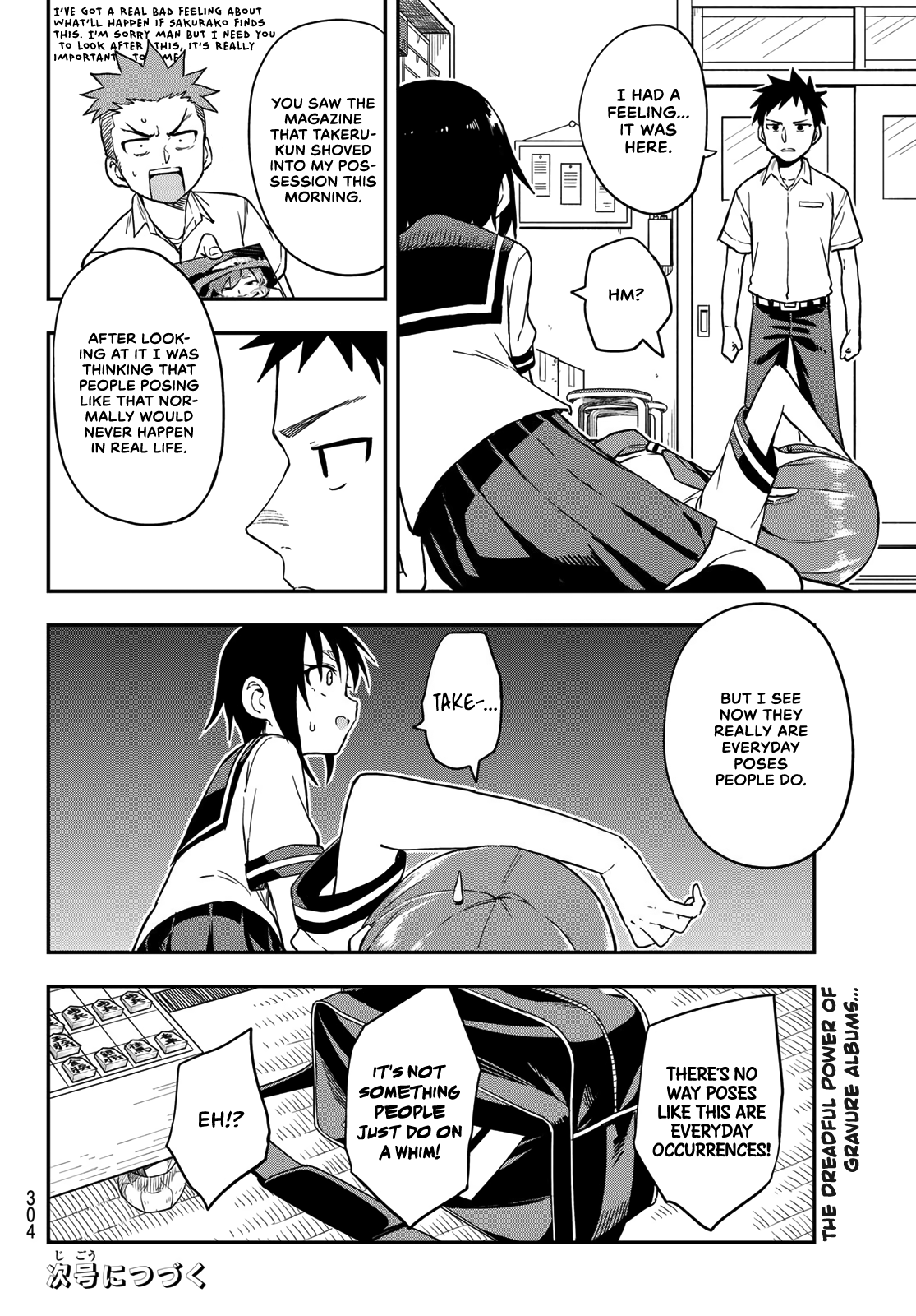 Soredemo Ayumu wa Yosetekuru chapter 173 - page 8