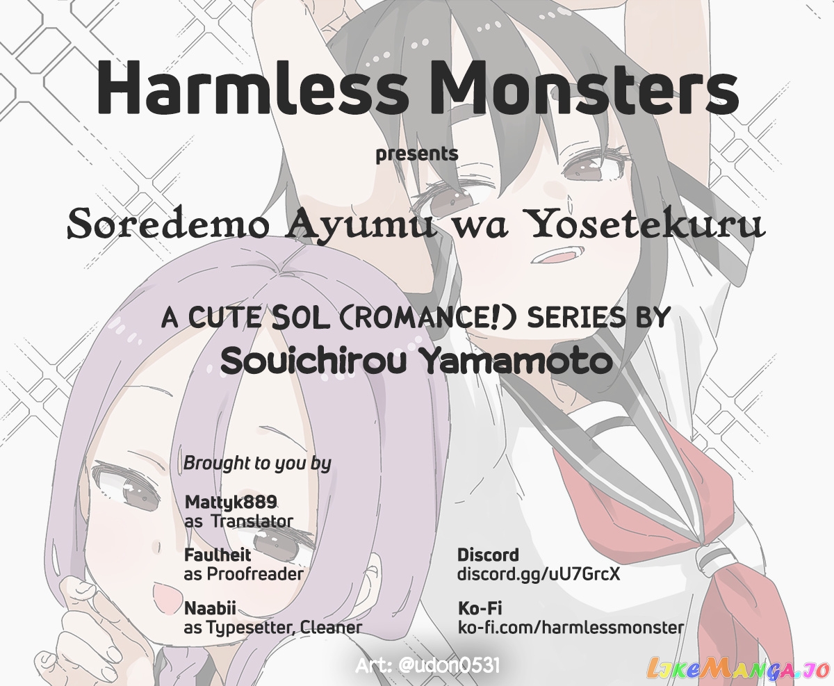 Soredemo Ayumu wa Yosetekuru chapter 173 - page 9