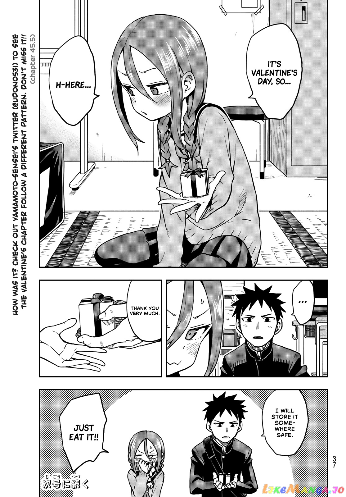 Soredemo Ayumu wa Yosetekuru chapter 50 - page 11